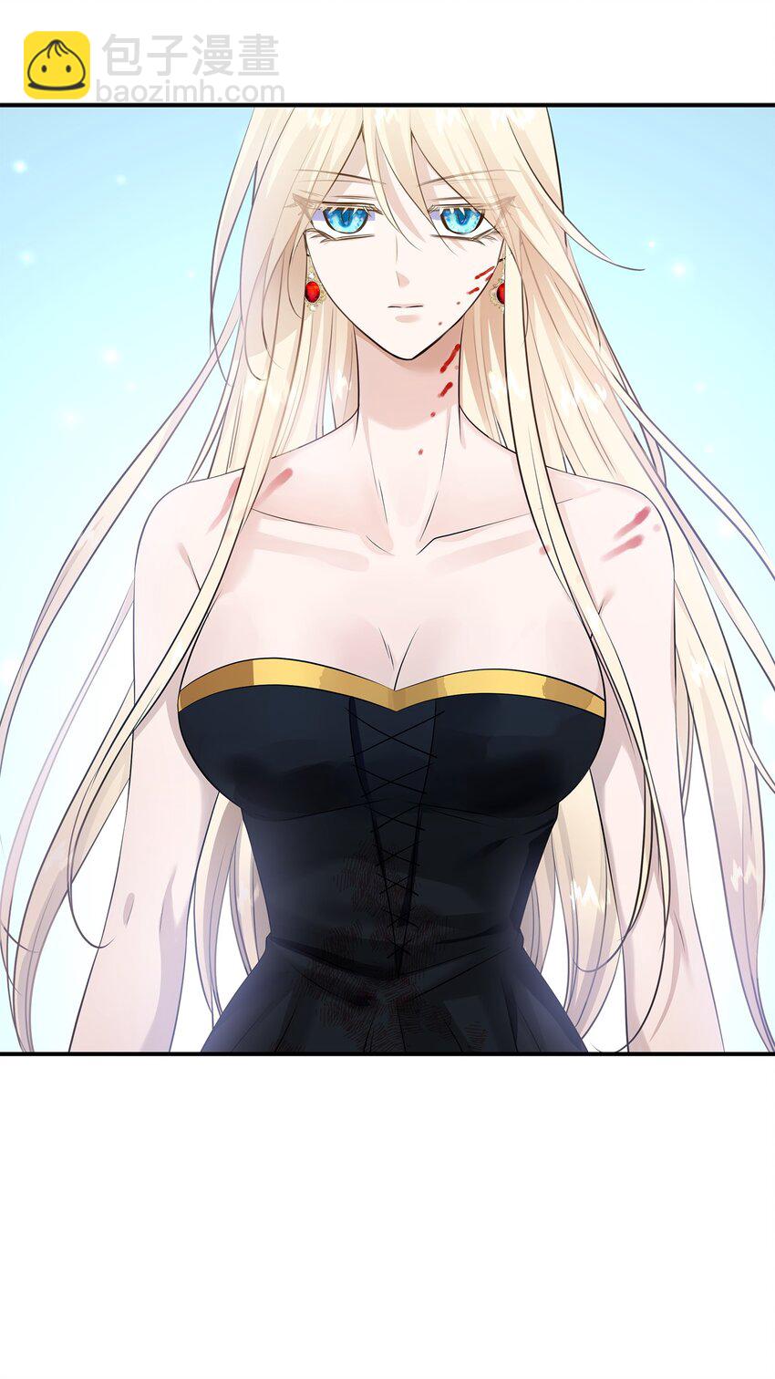 花與劍：帝國榮光的聯姻生活 - 37 死裡逃生(1/2) - 7