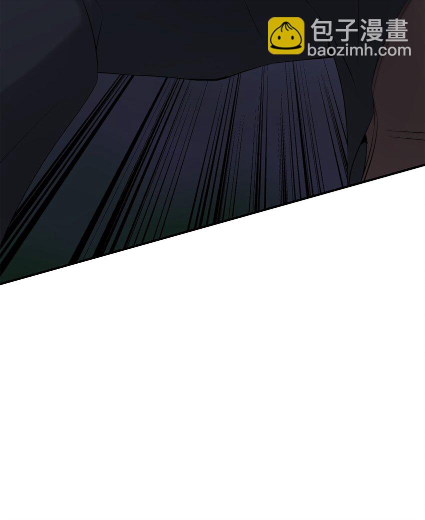 花與劍：帝國榮光的聯姻生活 - 37 死裡逃生(1/2) - 7