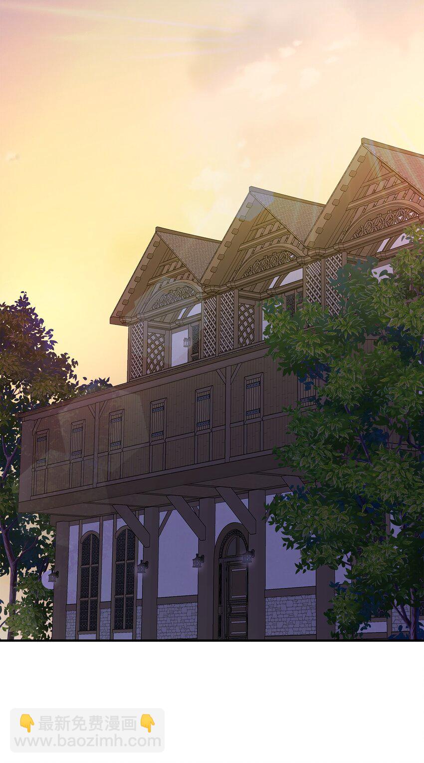 花與劍：帝國榮光的聯姻生活 - 37 死裡逃生(1/2) - 6