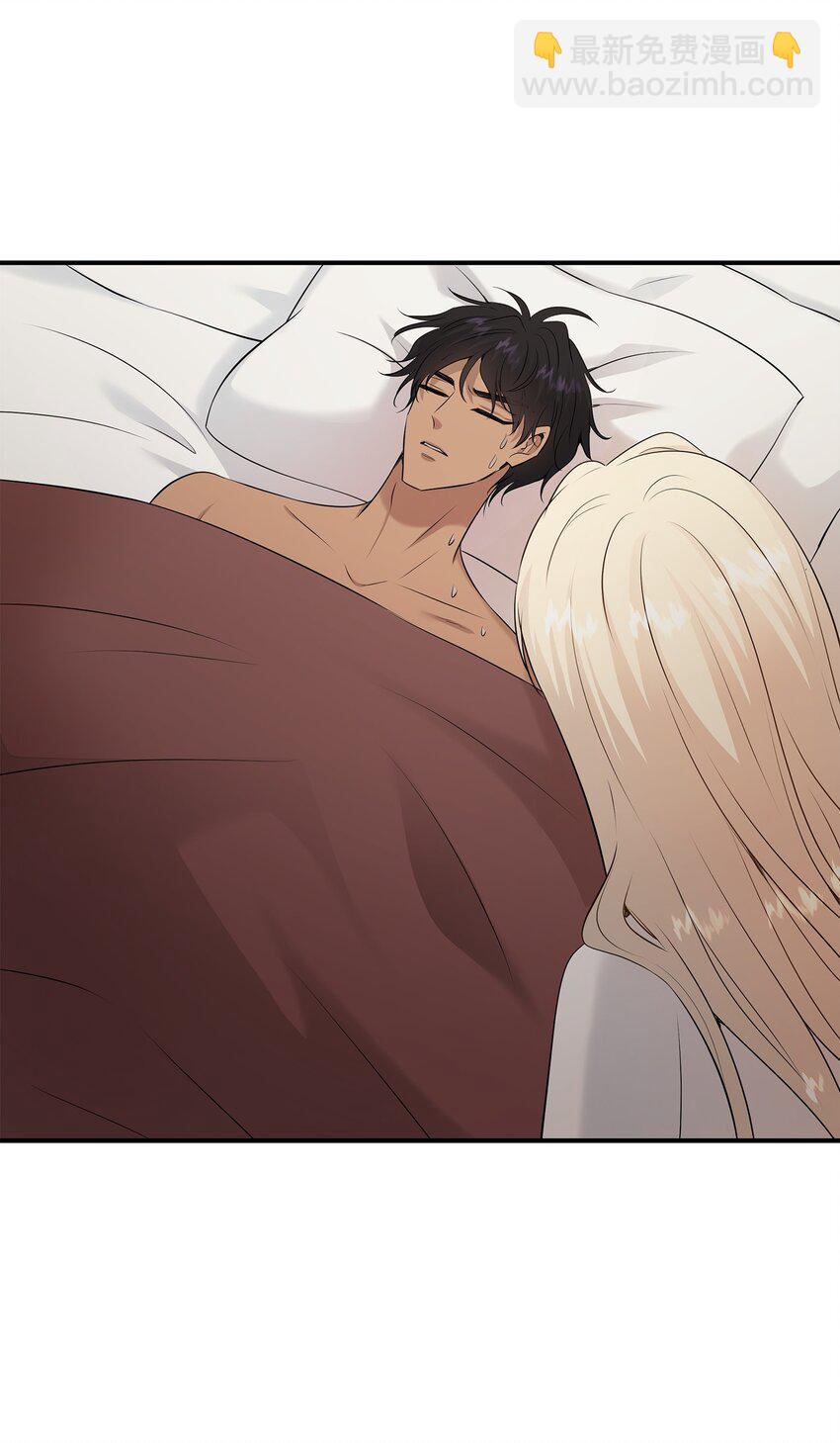 花與劍：帝國榮光的聯姻生活 - 37 死裡逃生(2/2) - 1