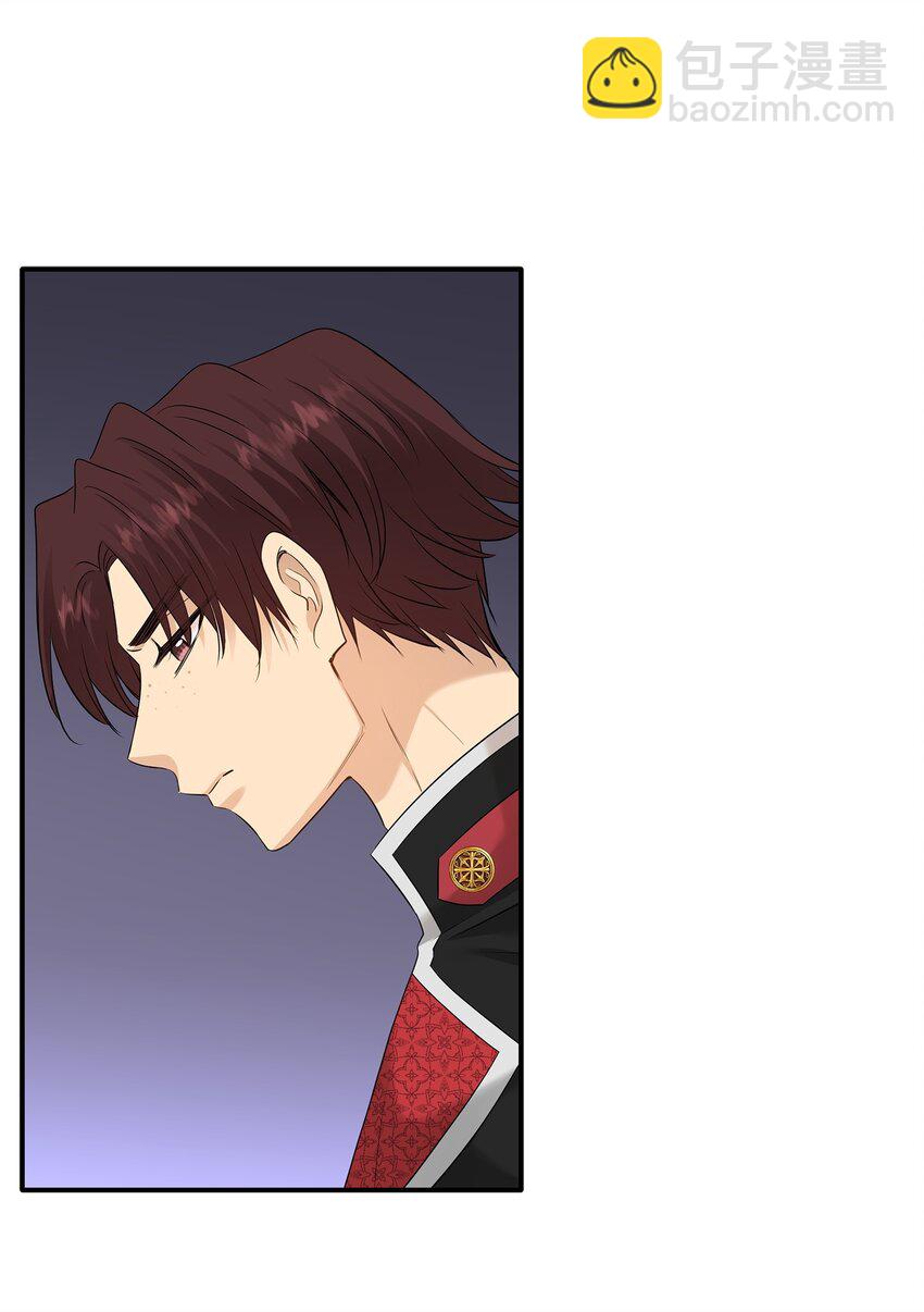 花與劍：帝國榮光的聯姻生活 - 37 死裡逃生(2/2) - 4