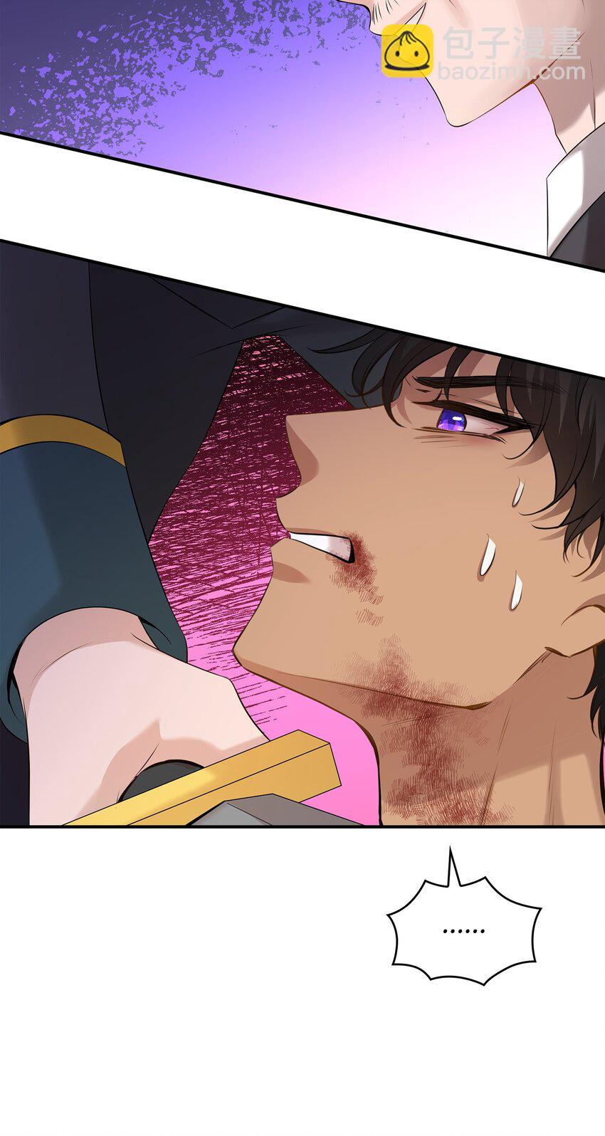 花與劍：帝國榮光的聯姻生活 - 37 死裡逃生(1/2) - 6