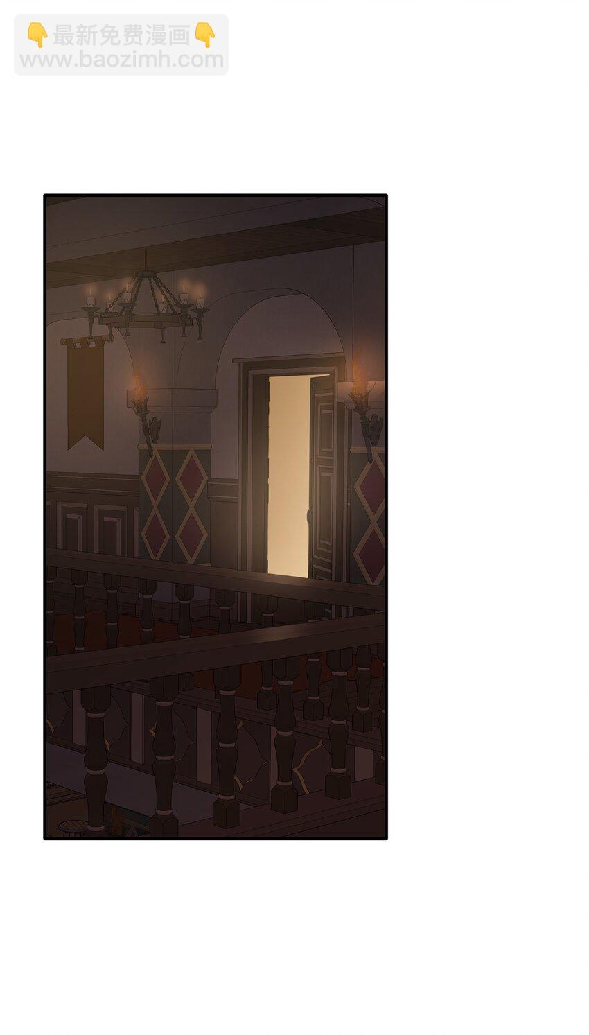 花與劍：帝國榮光的聯姻生活 - 37 死裡逃生(2/2) - 2