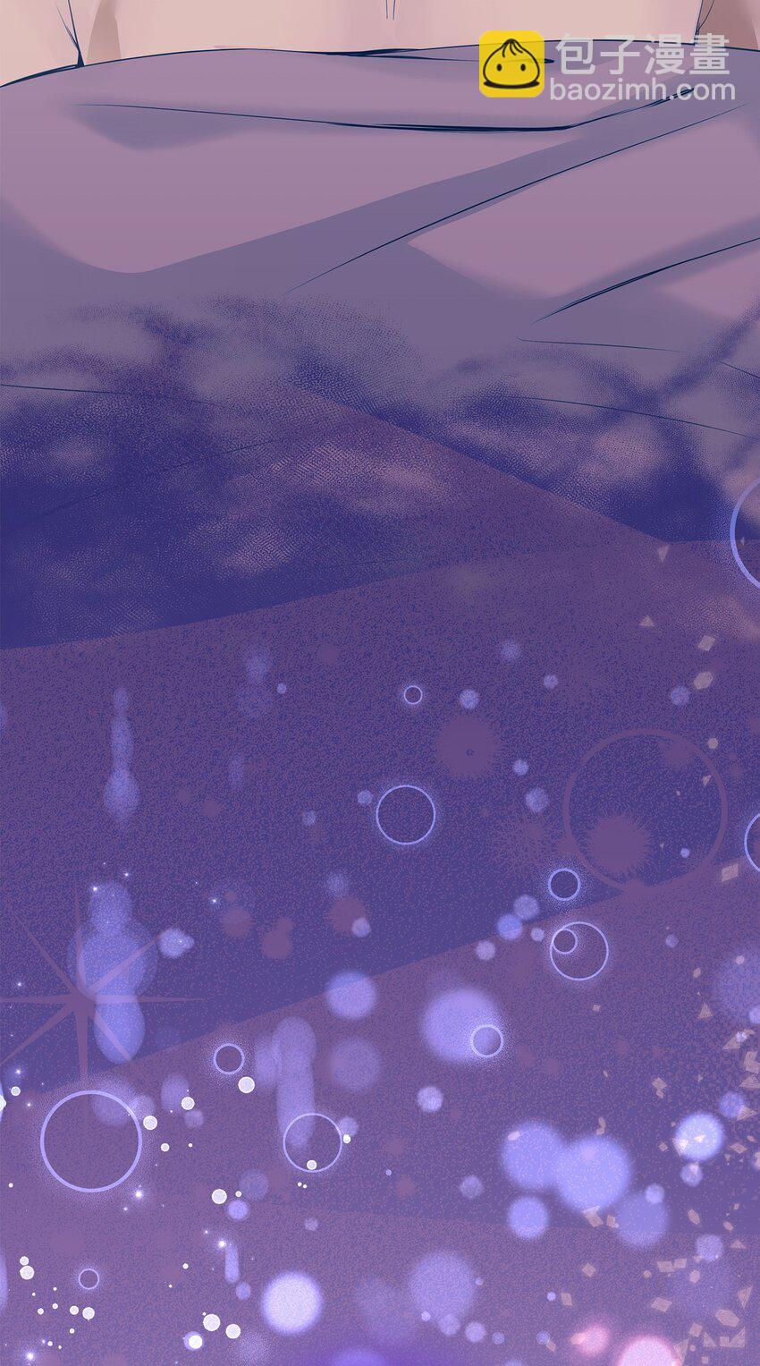 花與劍：帝國榮光的聯姻生活 - 37 死裡逃生(2/2) - 1