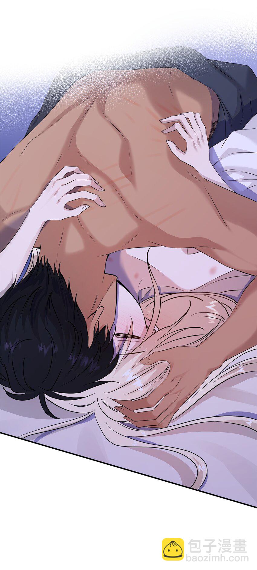 花與劍：帝國榮光的聯姻生活 - 39 你有沒有想過我？(2/2) - 2