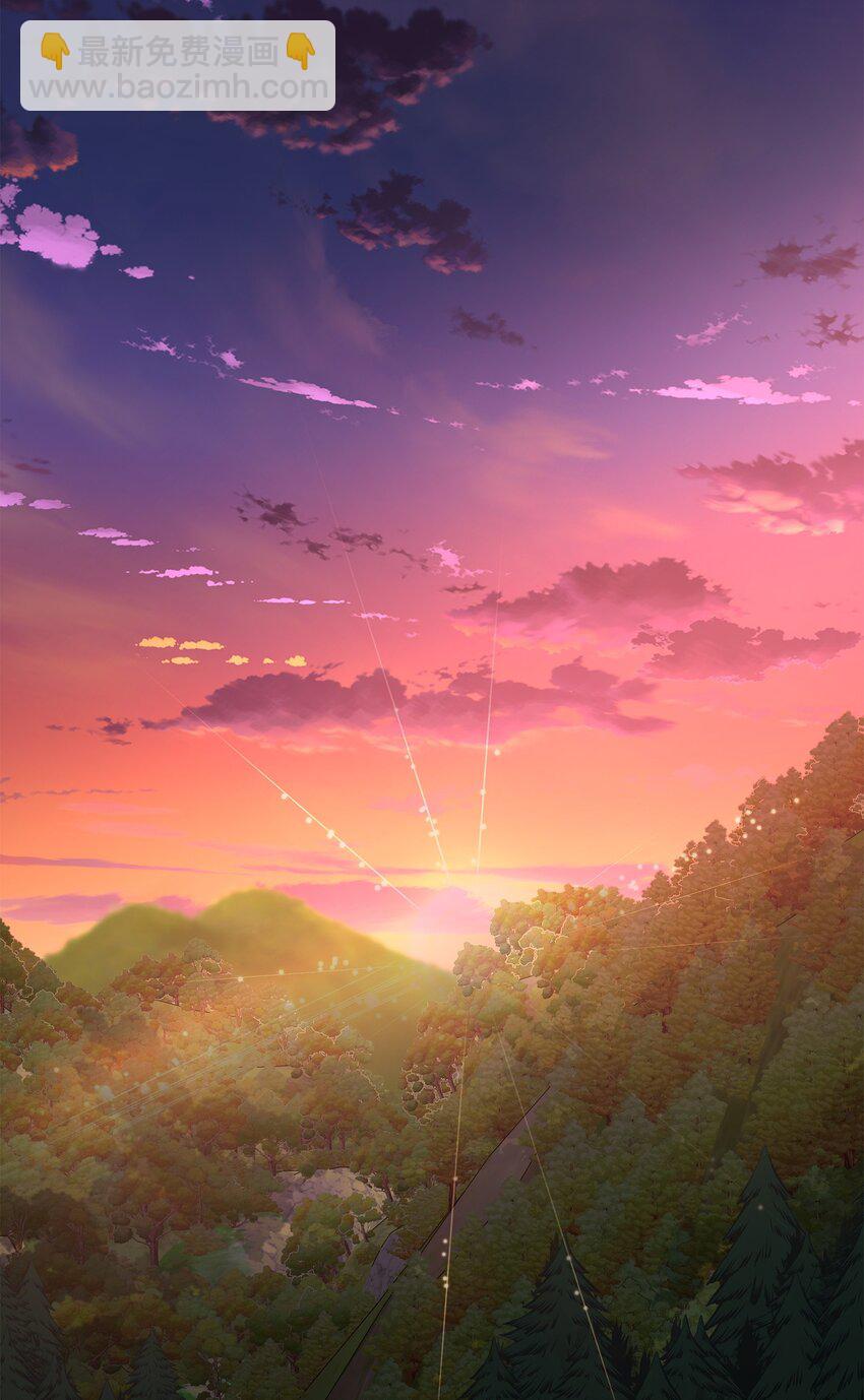 花與劍：帝國榮光的聯姻生活 - 41 到訪領地(1/2) - 2