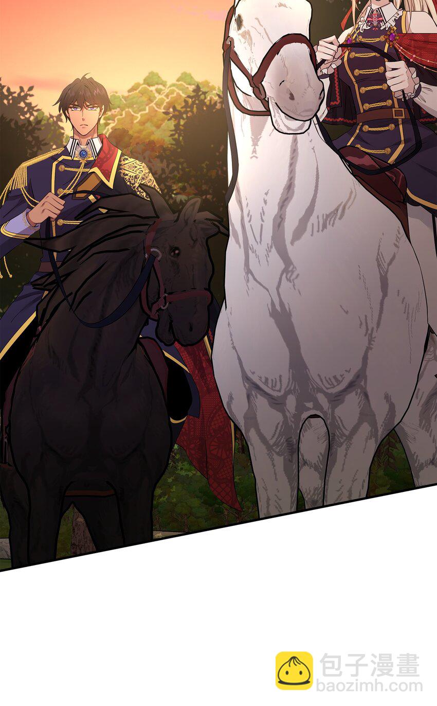 花與劍：帝國榮光的聯姻生活 - 41 到訪領地(1/2) - 4