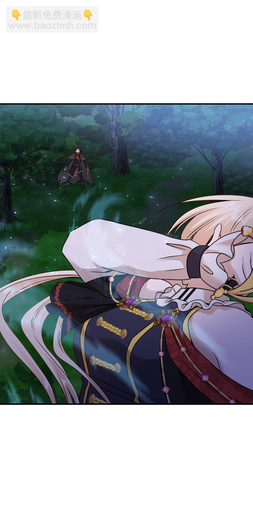 花與劍：帝國榮光的聯姻生活 - 43 被瑞維發現了(3/3) - 2