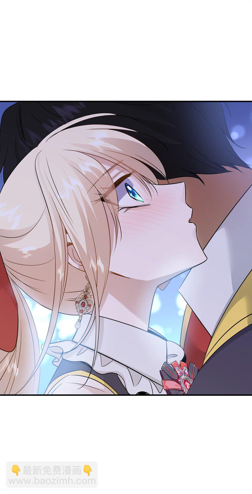 花與劍：帝國榮光的聯姻生活 - 43 被瑞維發現了(1/3) - 2