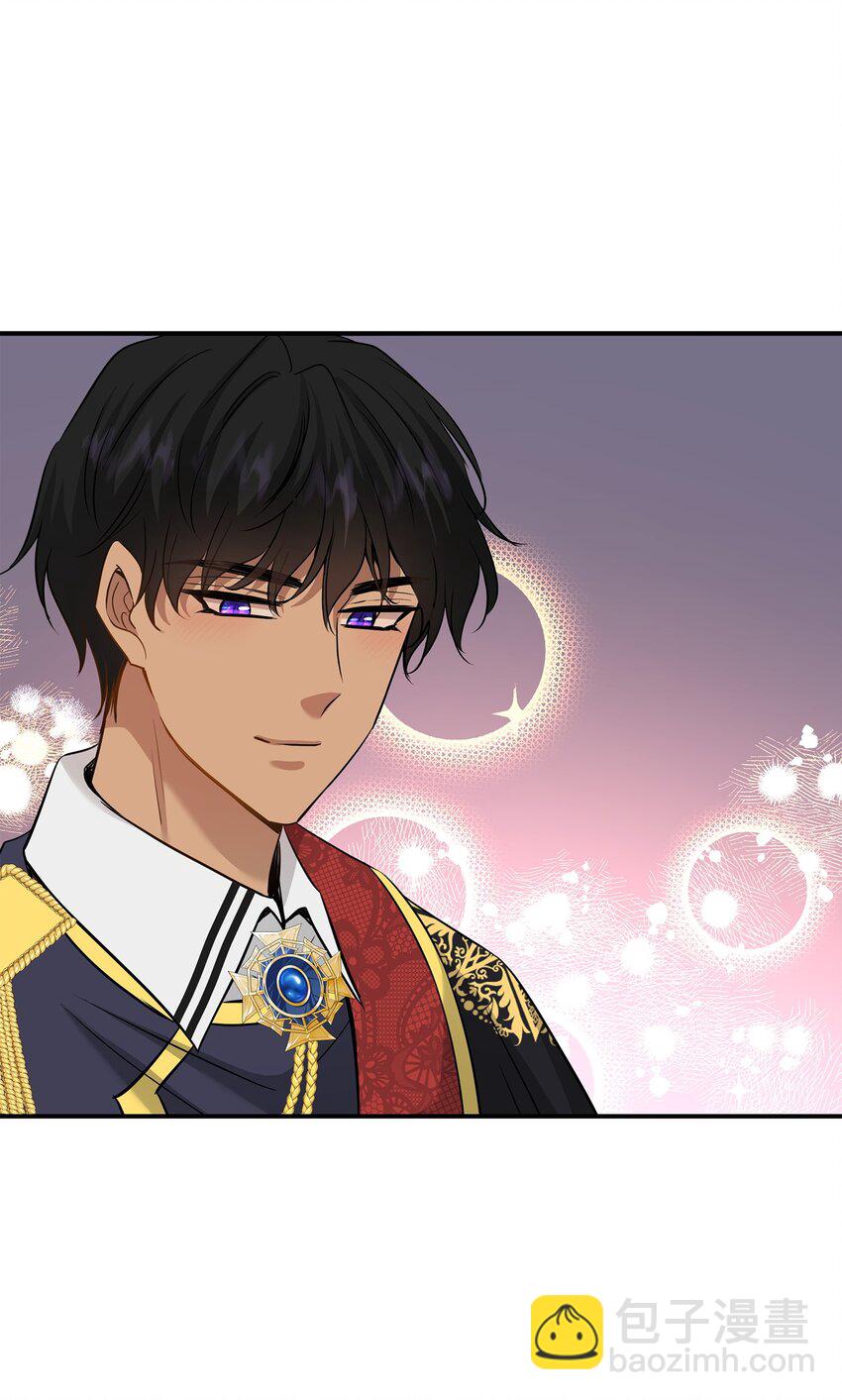 花與劍：帝國榮光的聯姻生活 - 43 被瑞維發現了(1/3) - 8