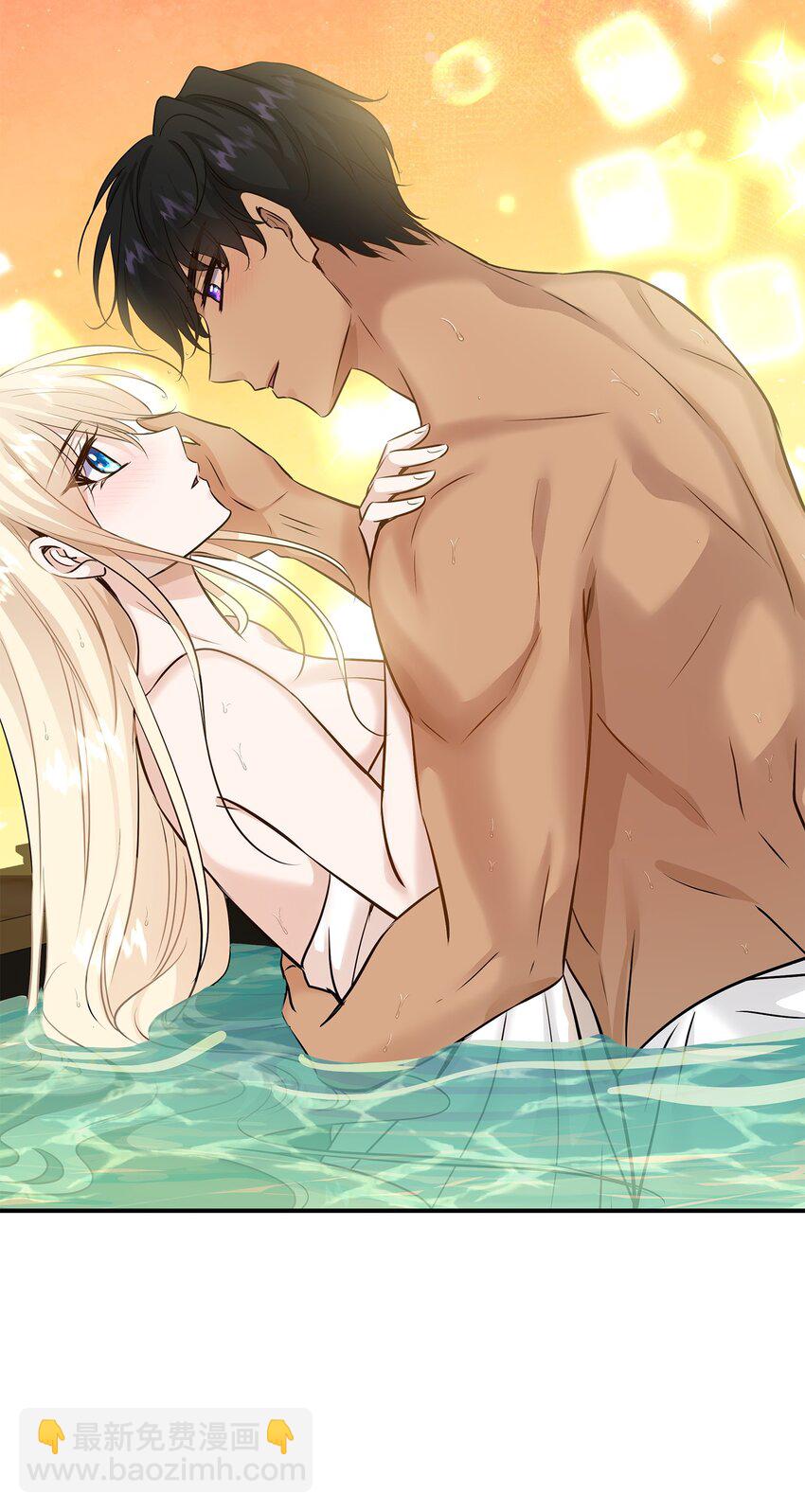 花與劍：帝國榮光的聯姻生活 - 45 鴛鴦戲水(2/3) - 2