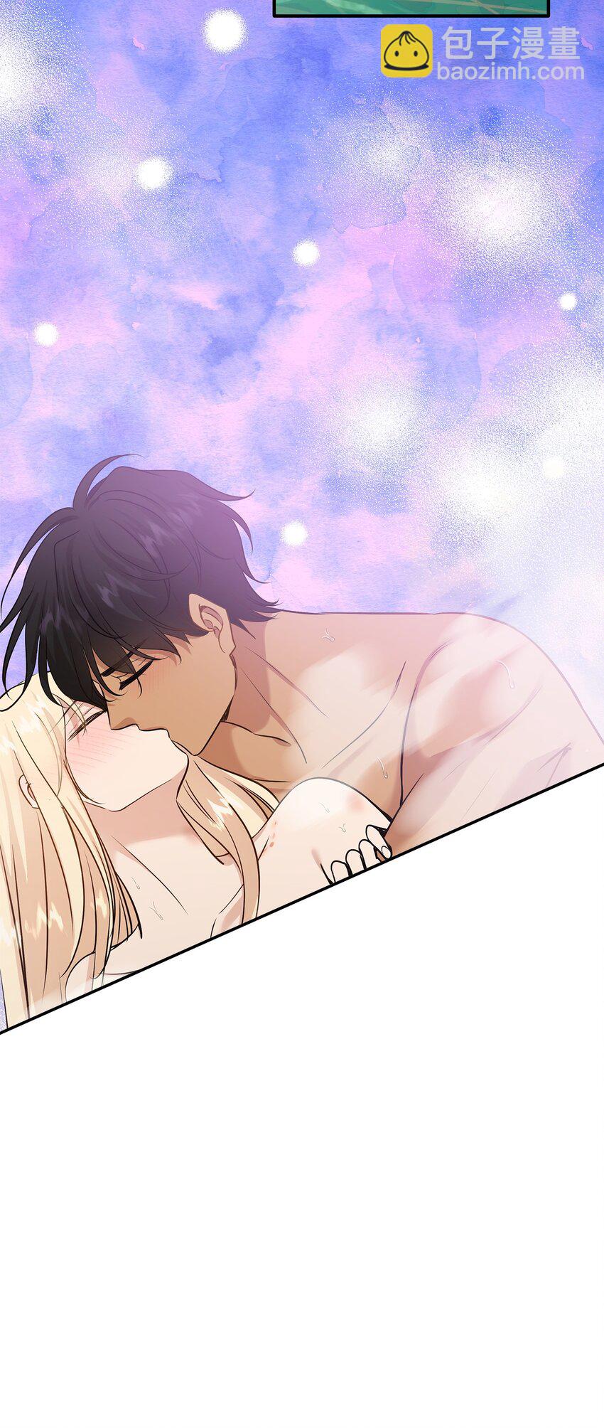 花與劍：帝國榮光的聯姻生活 - 45 鴛鴦戲水(2/3) - 4