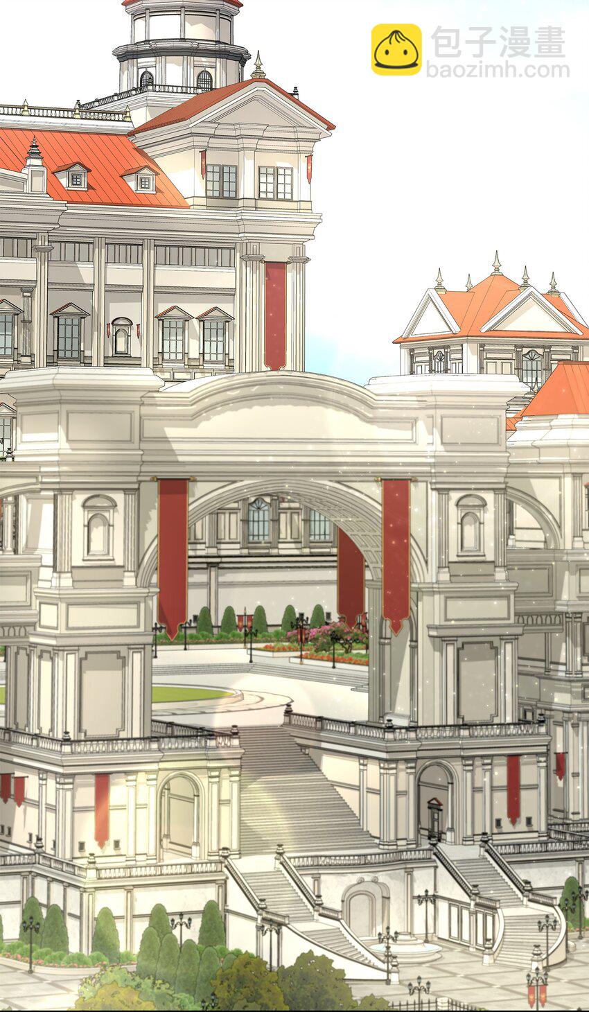 花與劍：帝國榮光的聯姻生活 - 47 三人午宴(1/2) - 3