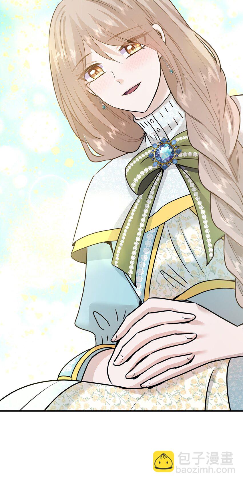 花與劍：帝國榮光的聯姻生活 - 47 三人午宴(1/2) - 7