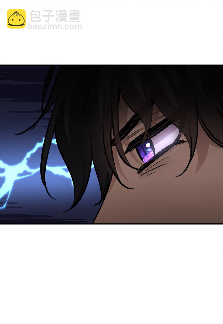 花與劍：帝國榮光的聯姻生活 - 49 謝拉夫的棋子(1/2) - 2