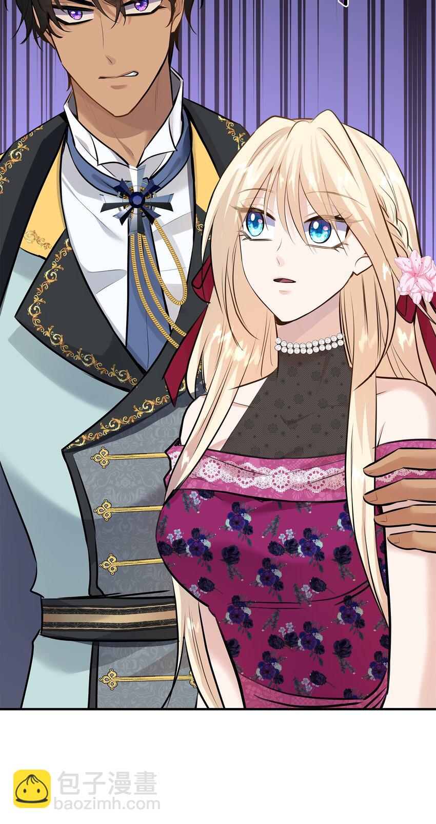 花與劍：帝國榮光的聯姻生活 - 49 謝拉夫的棋子(1/2) - 1