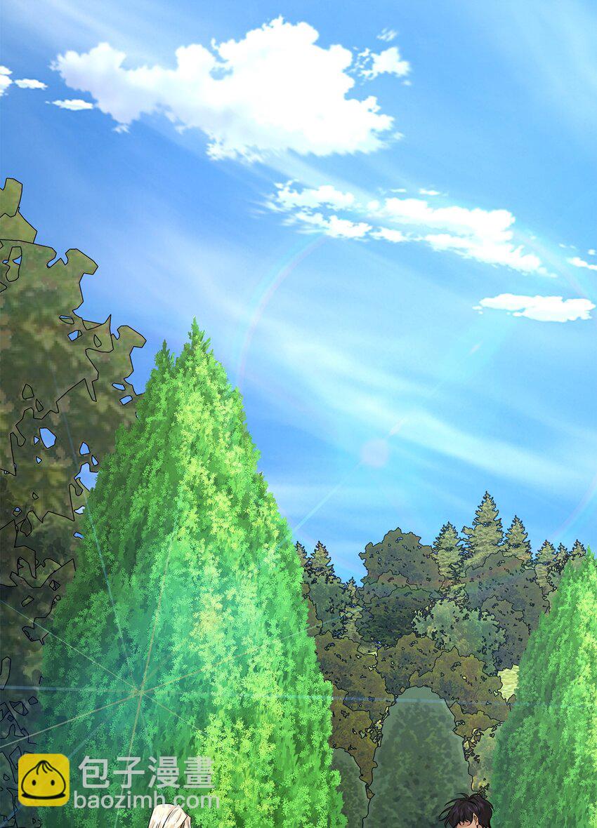 花與劍：帝國榮光的聯姻生活 - 49 謝拉夫的棋子(1/2) - 6