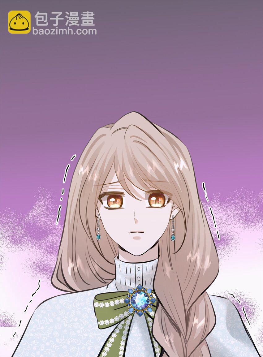 花與劍：帝國榮光的聯姻生活 - 49 謝拉夫的棋子(2/2) - 7