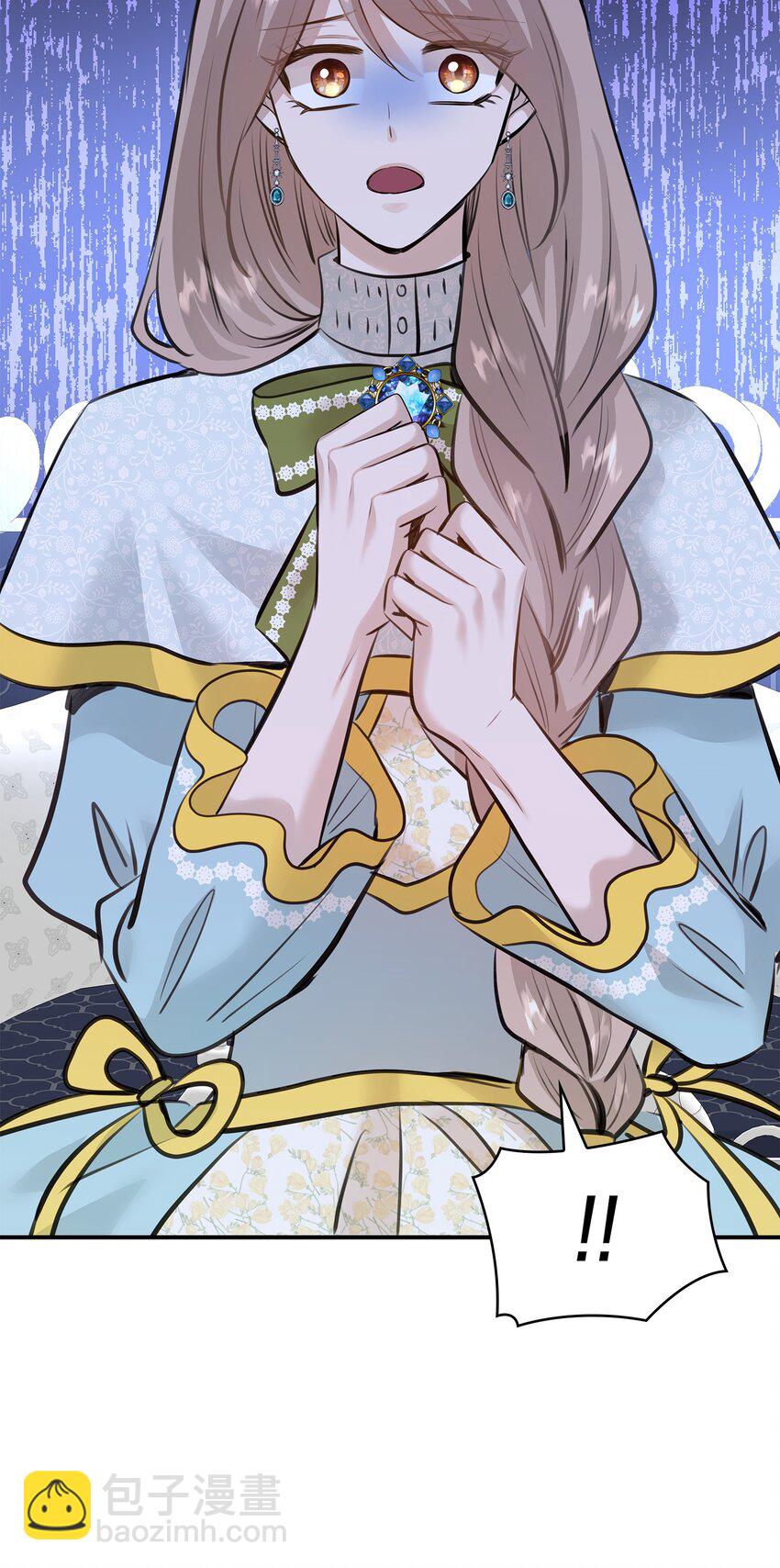 花與劍：帝國榮光的聯姻生活 - 49 謝拉夫的棋子(2/2) - 4