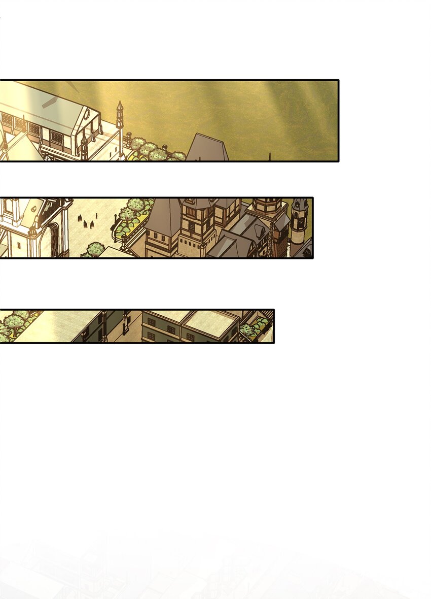 花與劍：帝國榮光的聯姻生活 - 05 坦白秘密(1/2) - 2