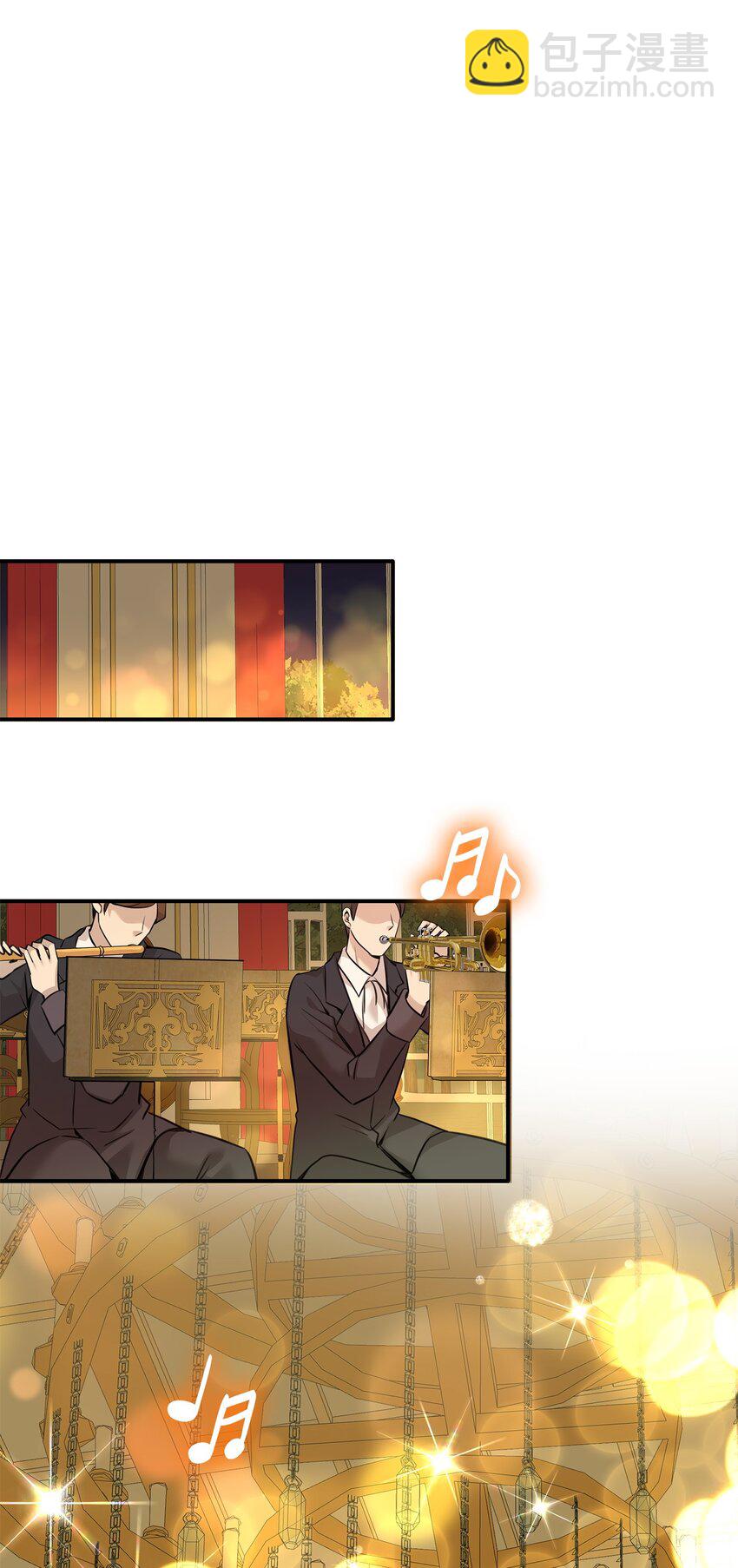 花與劍：帝國榮光的聯姻生活 - 51 女王駕到(2/2) - 4