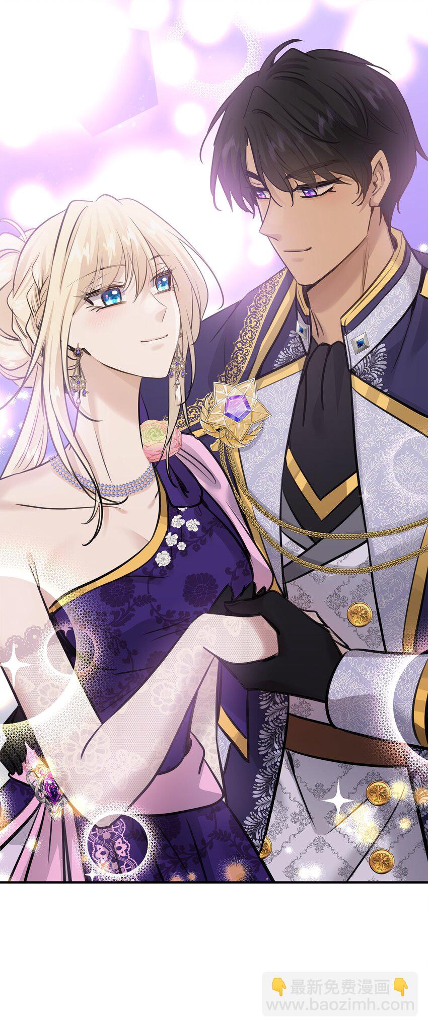 花與劍：帝國榮光的聯姻生活 - 51 女王駕到(2/2) - 7