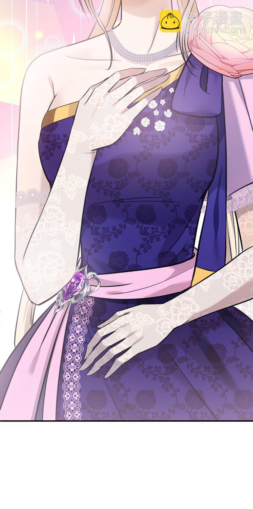 花與劍：帝國榮光的聯姻生活 - 53 親自出馬(2/2) - 1