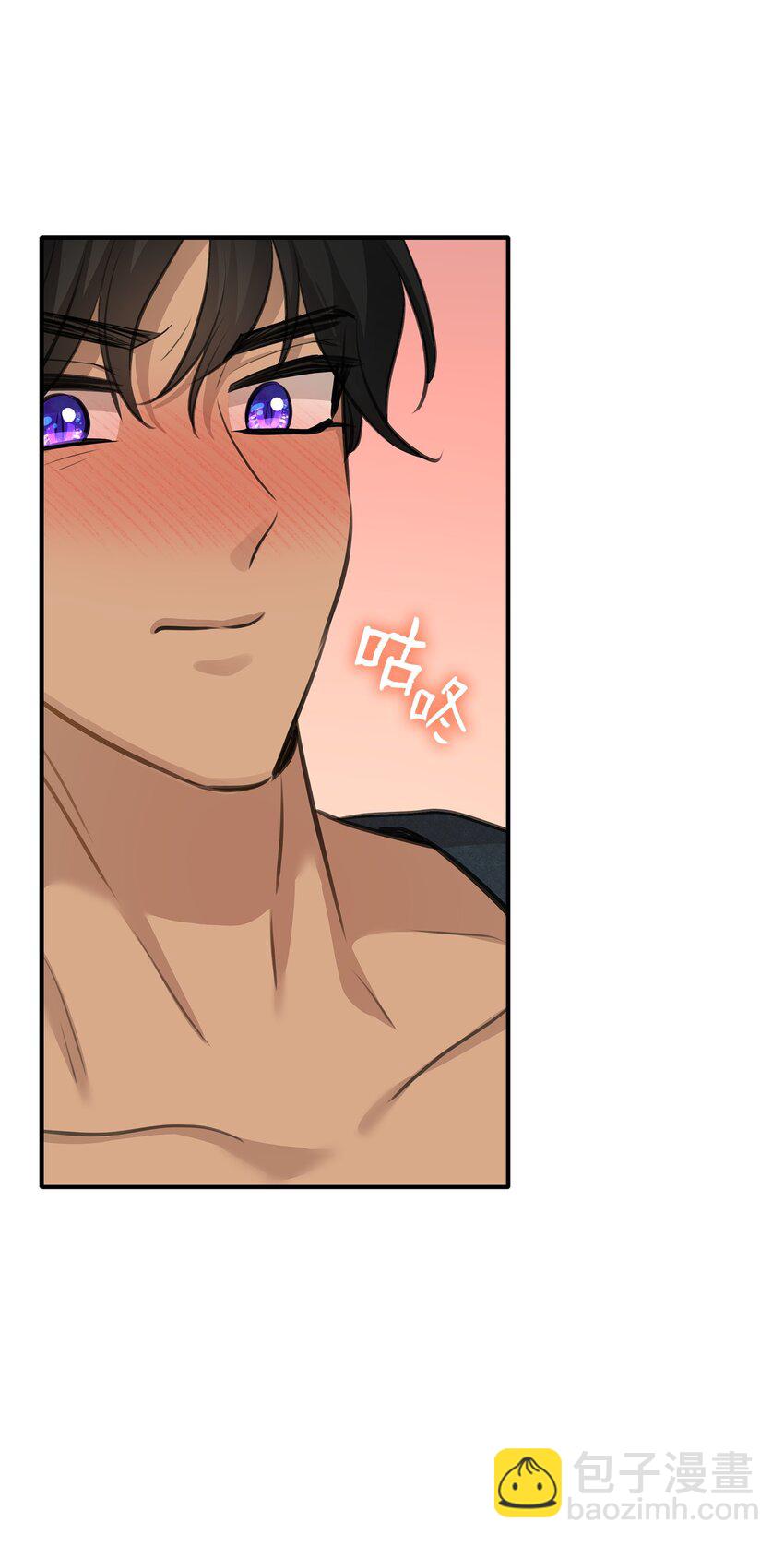 花與劍：帝國榮光的聯姻生活 - 55 再來一次(1/2) - 3