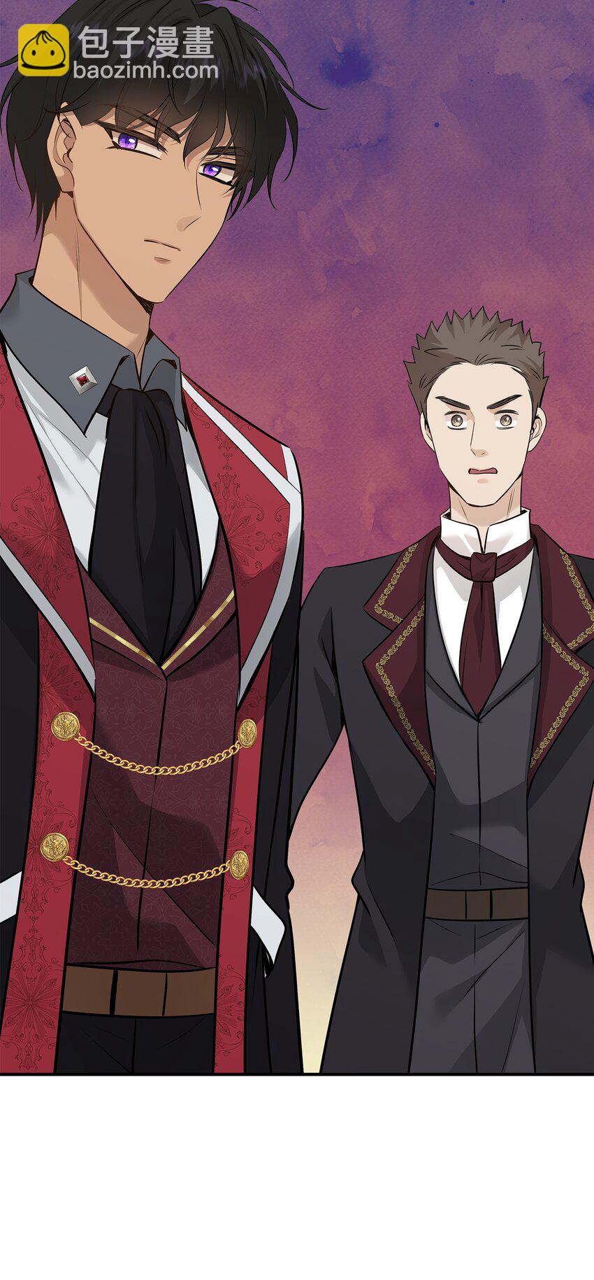 花與劍：帝國榮光的聯姻生活 - 57 決鬥開始(1/2) - 8