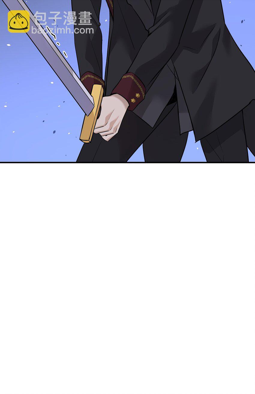 花與劍：帝國榮光的聯姻生活 - 57 決鬥開始(1/2) - 6