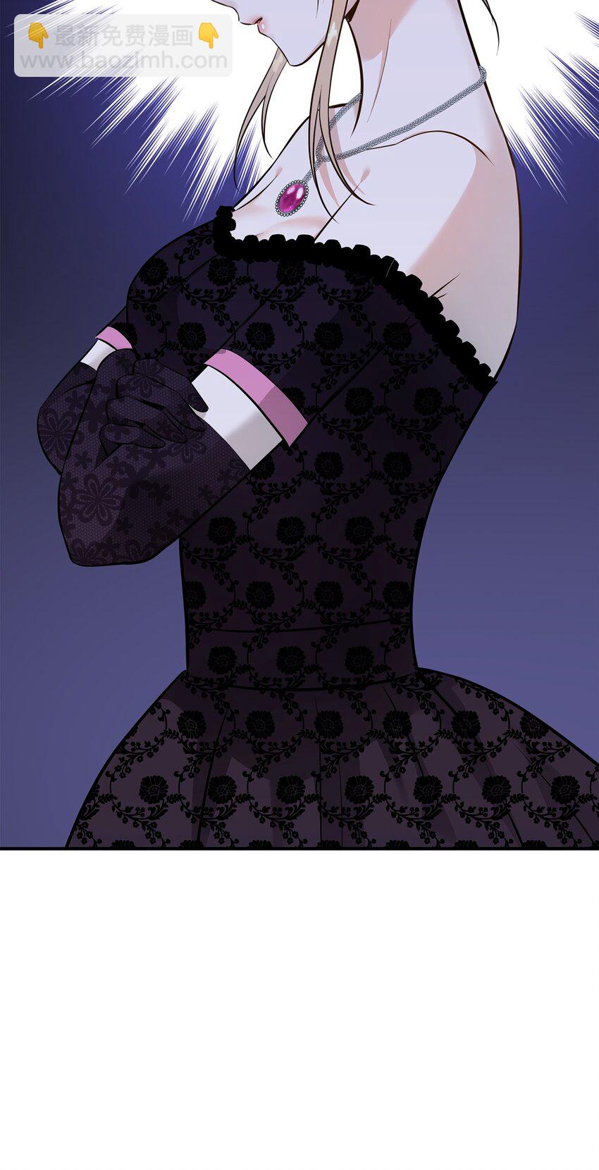 花與劍：帝國榮光的聯姻生活 - 57 決鬥開始(2/2) - 2