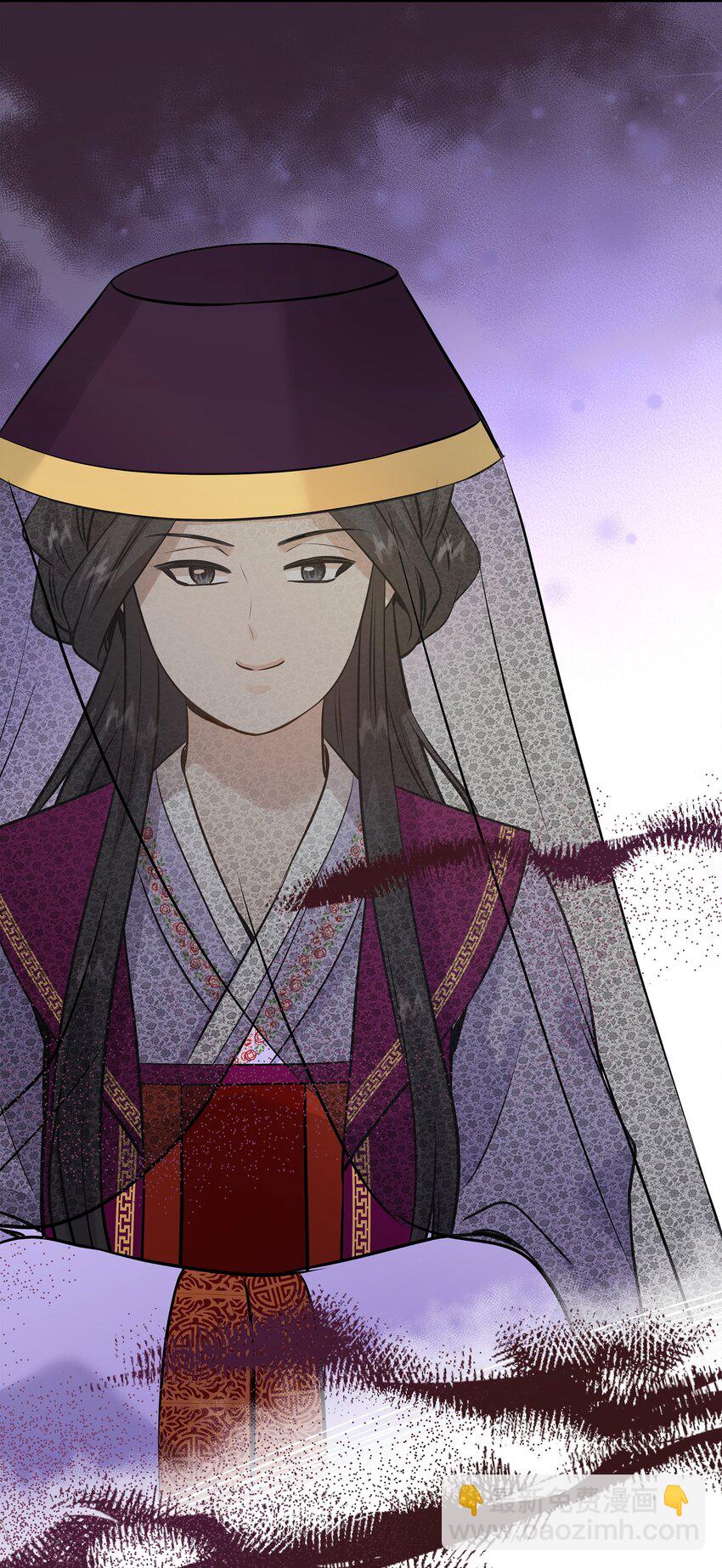 花與劍：帝國榮光的聯姻生活 - 57 決鬥開始(2/2) - 2