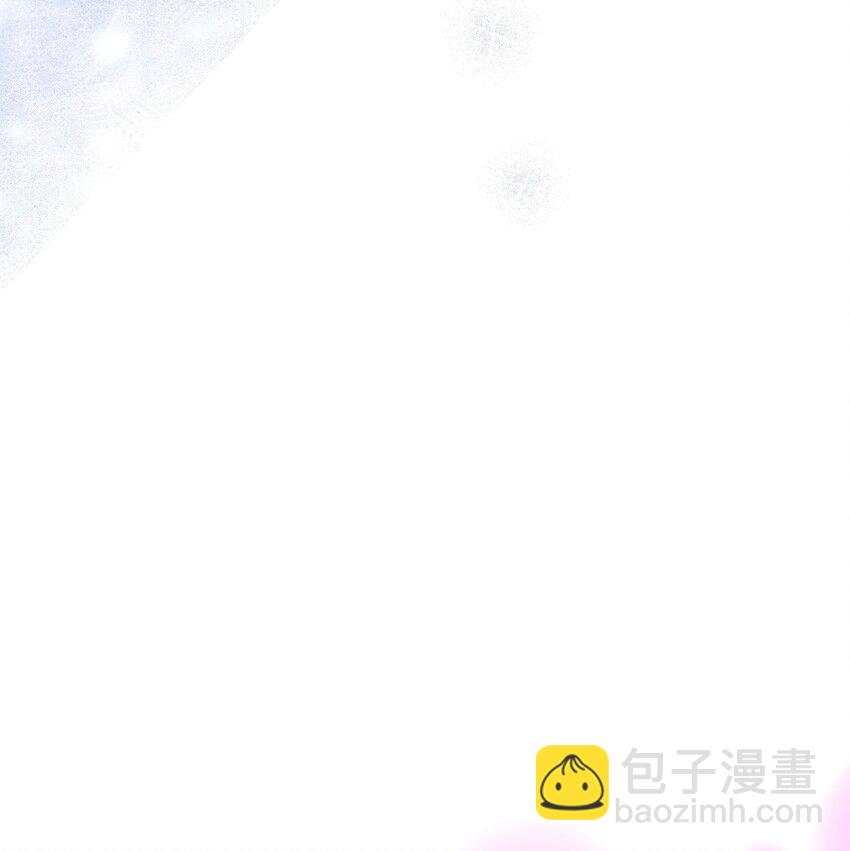 花與劍：帝國榮光的聯姻生活 - 59 變態的求婚(2/2) - 6