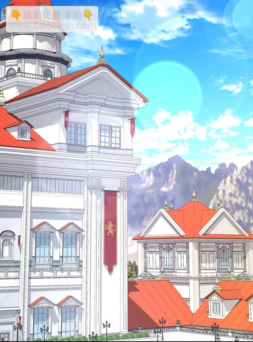 花與劍：帝國榮光的聯姻生活 - 61 準備狩獵大會(1/2) - 3