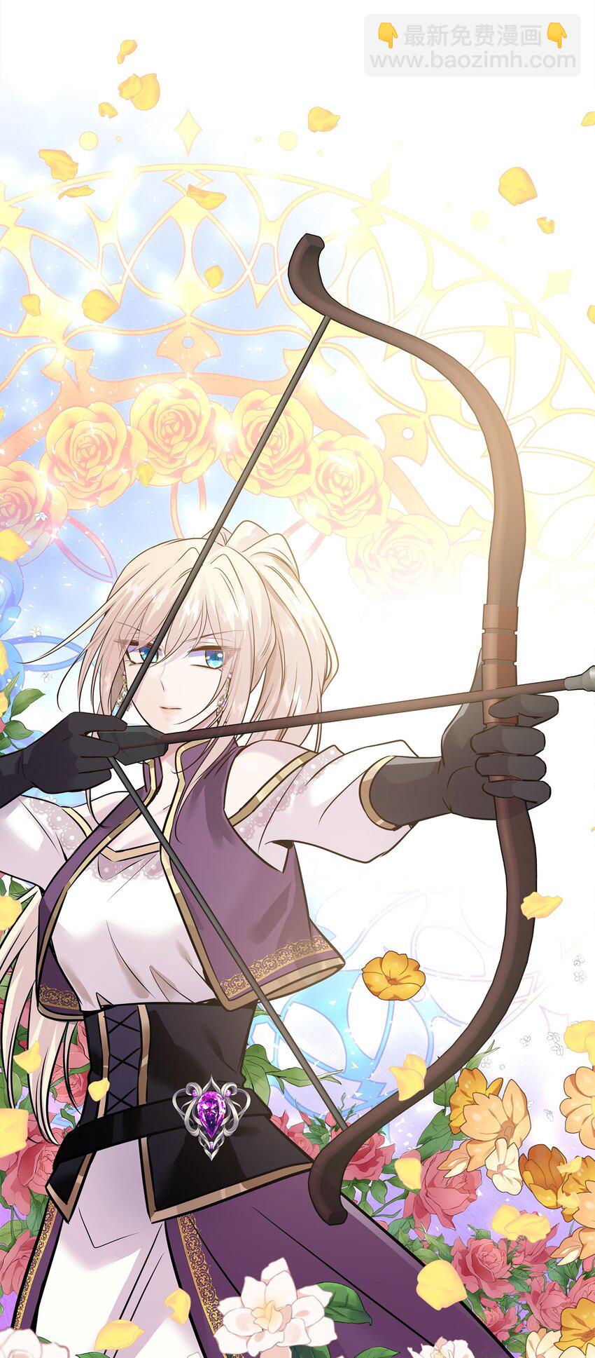 花與劍：帝國榮光的聯姻生活 - 61 準備狩獵大會(1/2) - 5