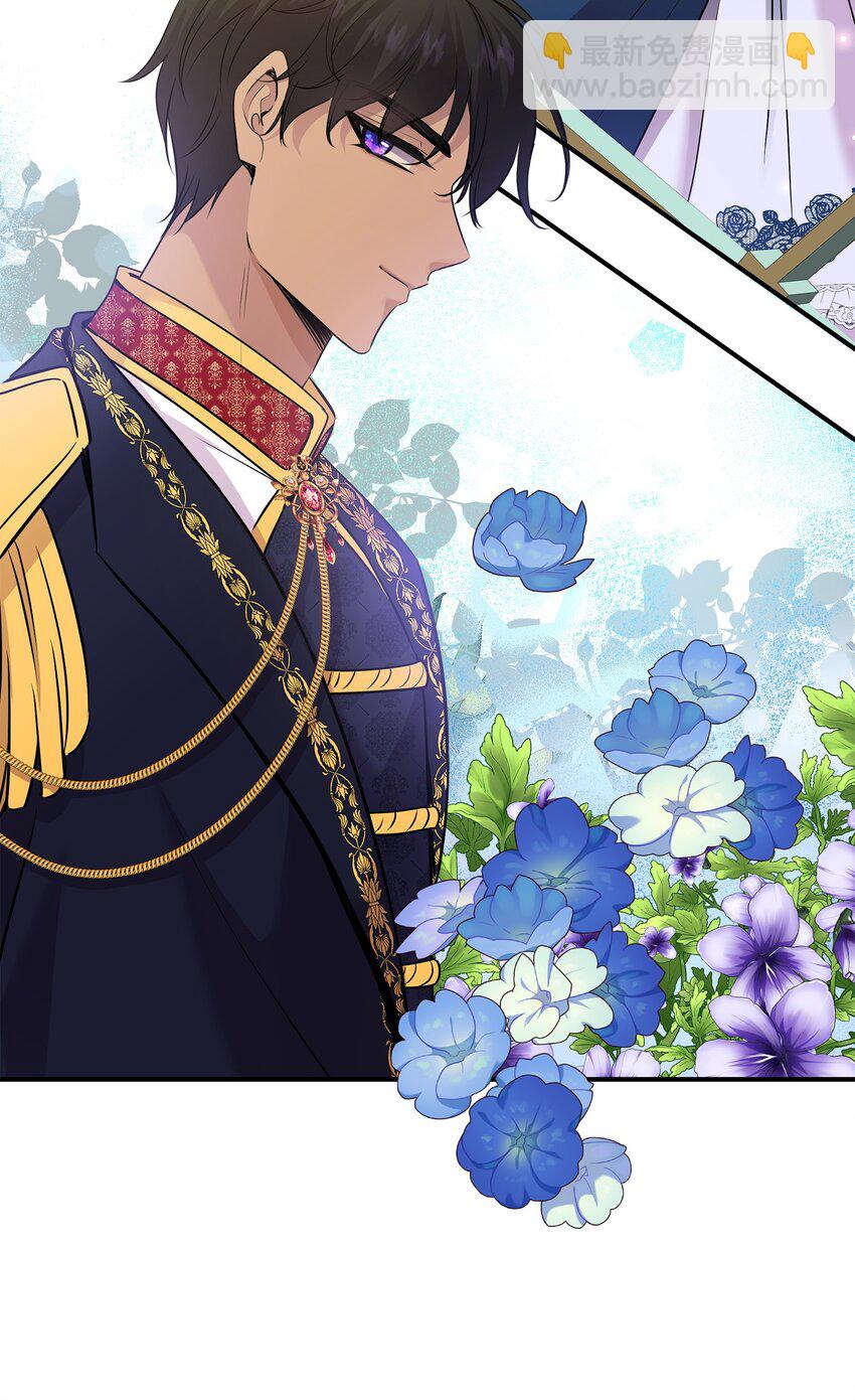 花與劍：帝國榮光的聯姻生活 - 61 準備狩獵大會(1/2) - 7