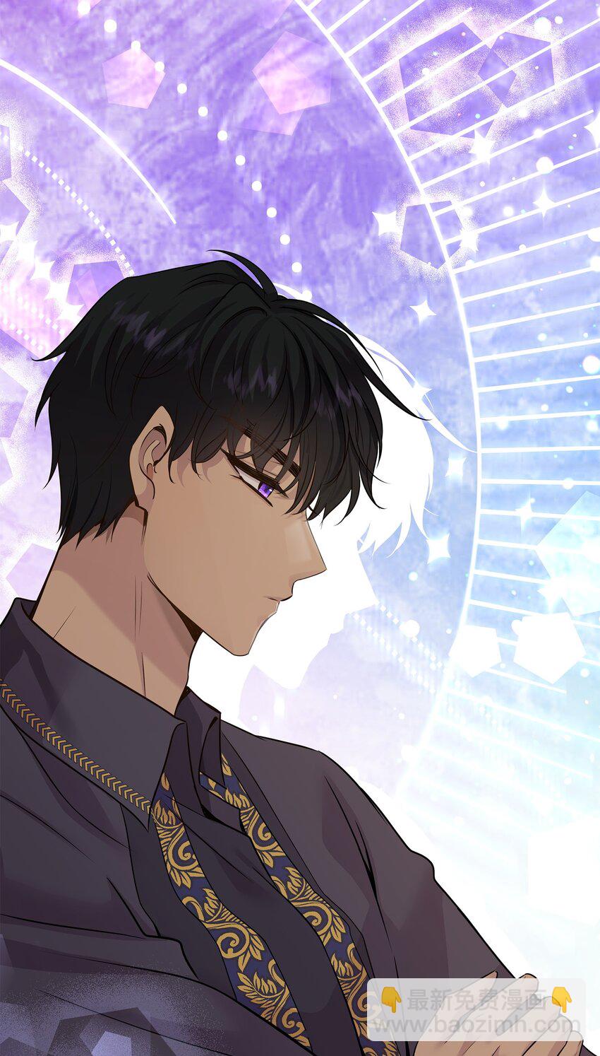 花與劍：帝國榮光的聯姻生活 - 61 準備狩獵大會(1/2) - 5