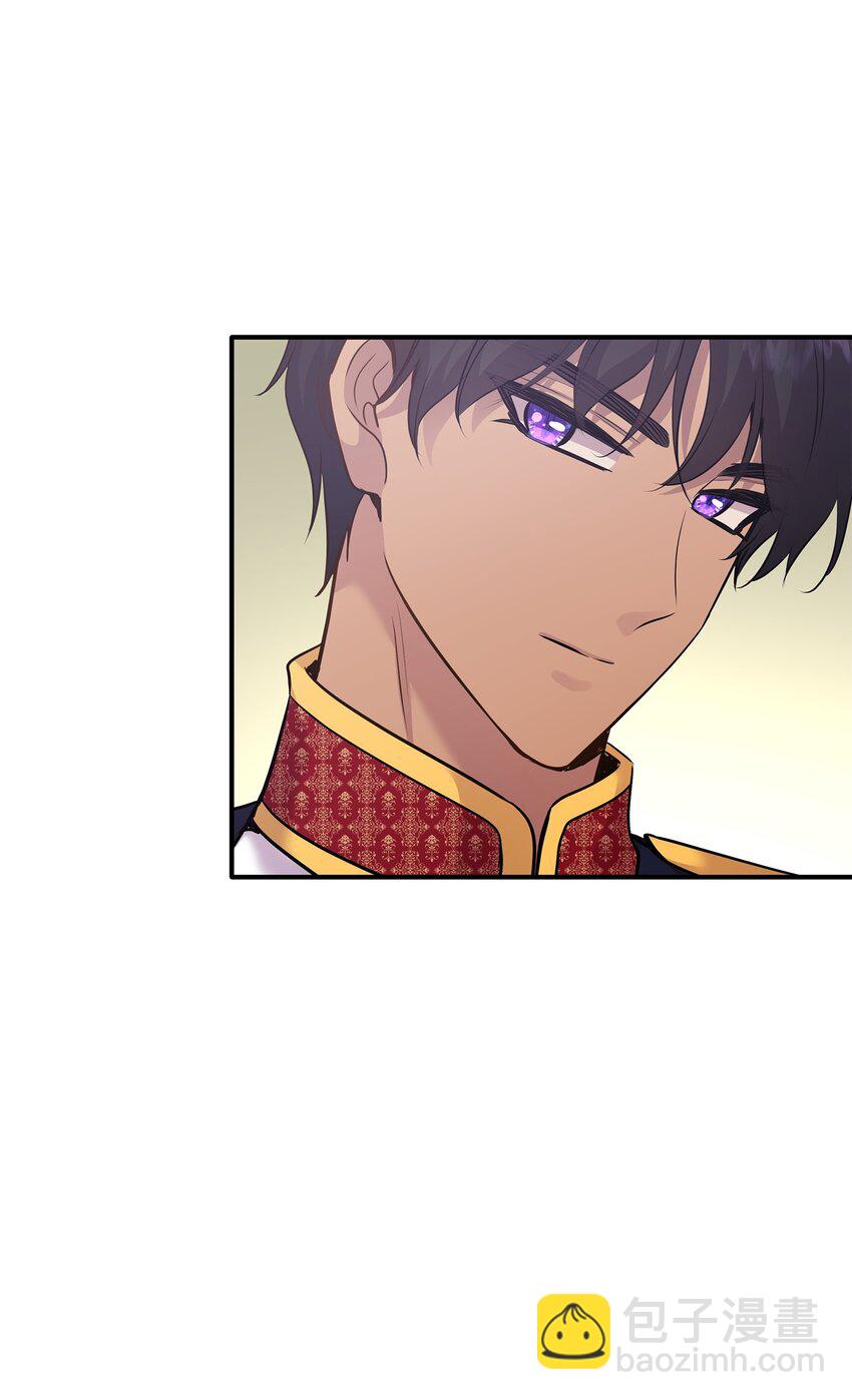 花與劍：帝國榮光的聯姻生活 - 61 準備狩獵大會(2/2) - 5