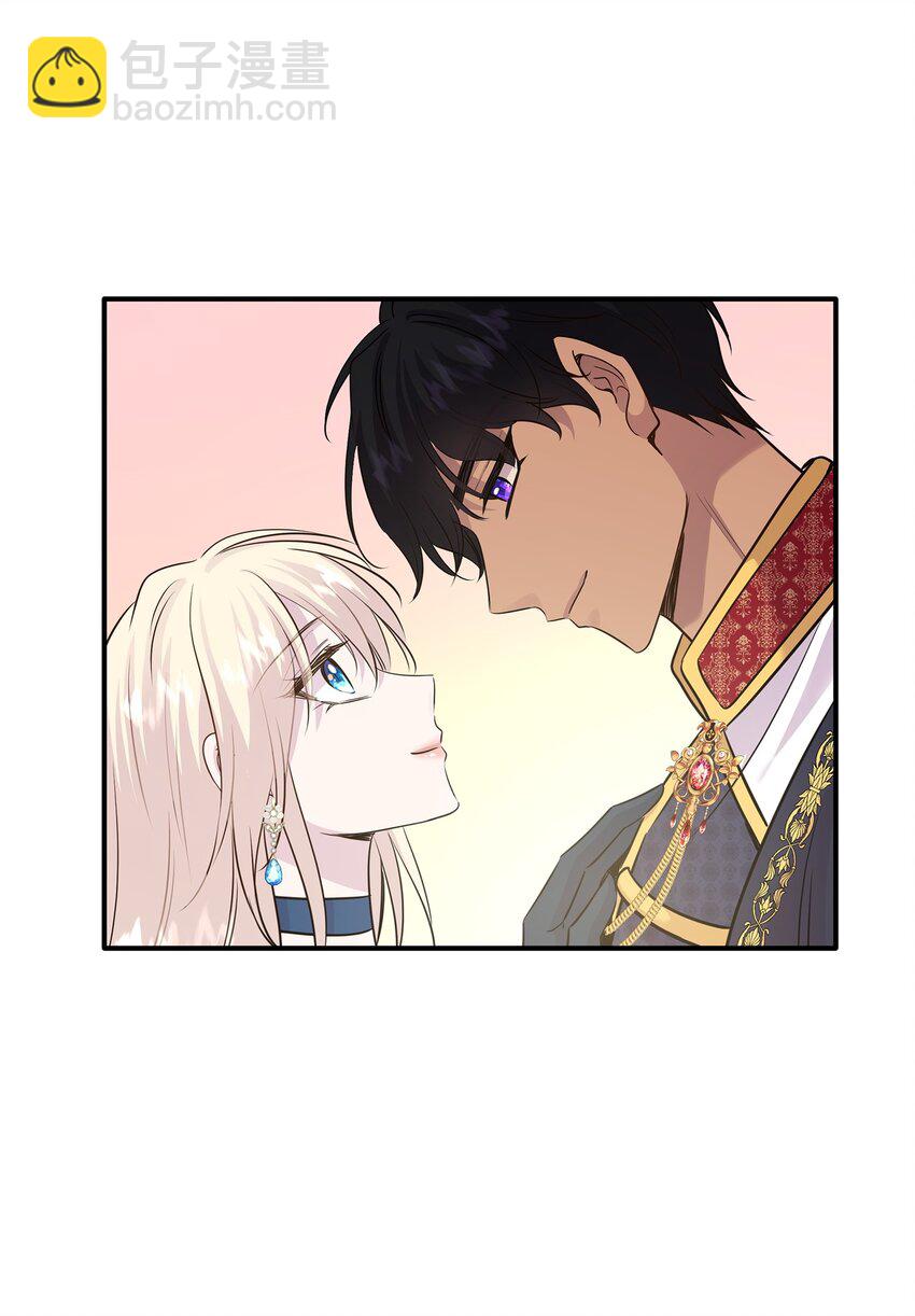 花與劍：帝國榮光的聯姻生活 - 61 準備狩獵大會(2/2) - 4