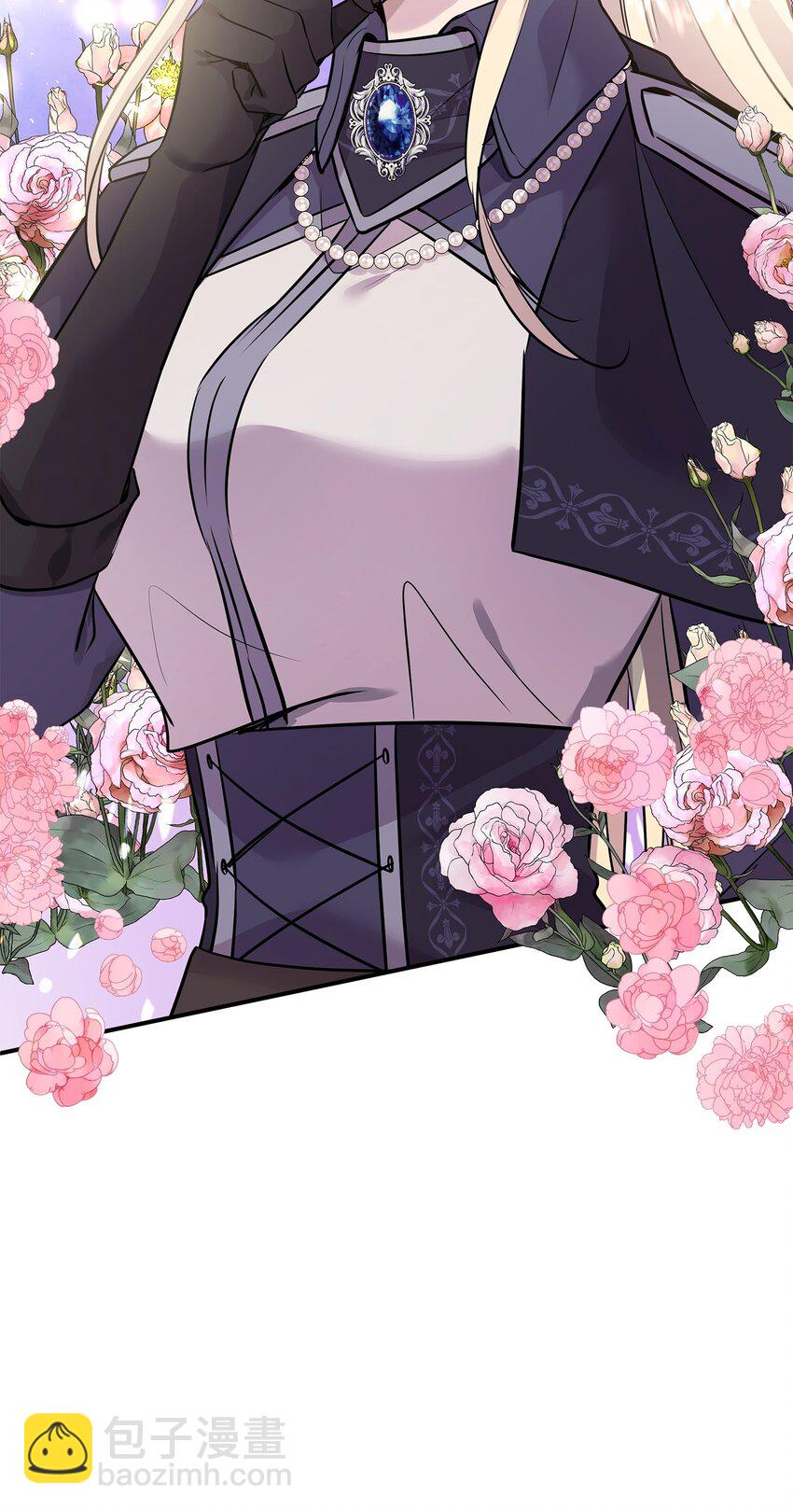 花與劍：帝國榮光的聯姻生活 - 63 瘋狂的獵犬(1/2) - 5