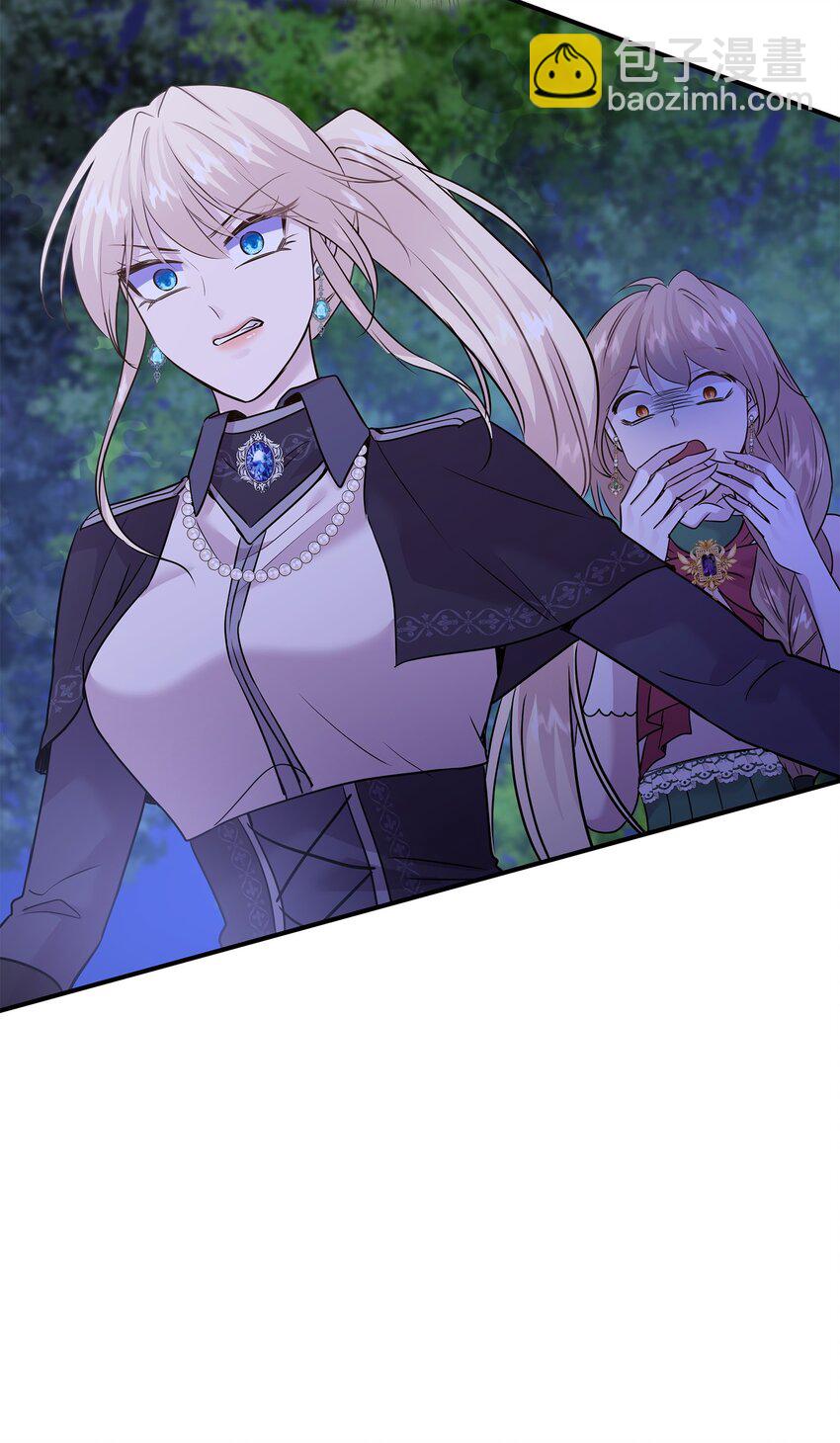 花與劍：帝國榮光的聯姻生活 - 63 瘋狂的獵犬(2/2) - 1