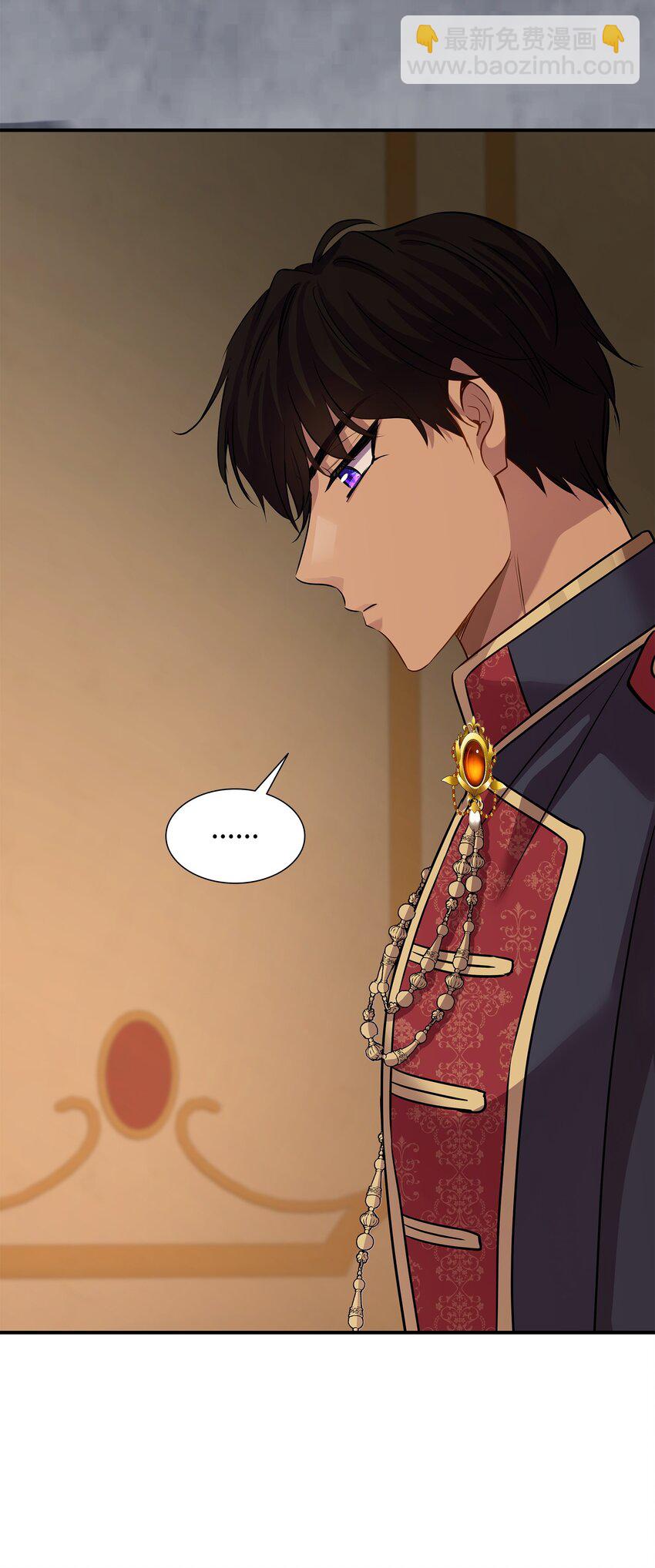 花與劍：帝國榮光的聯姻生活 - 65 女王的疑惑(1/2) - 3