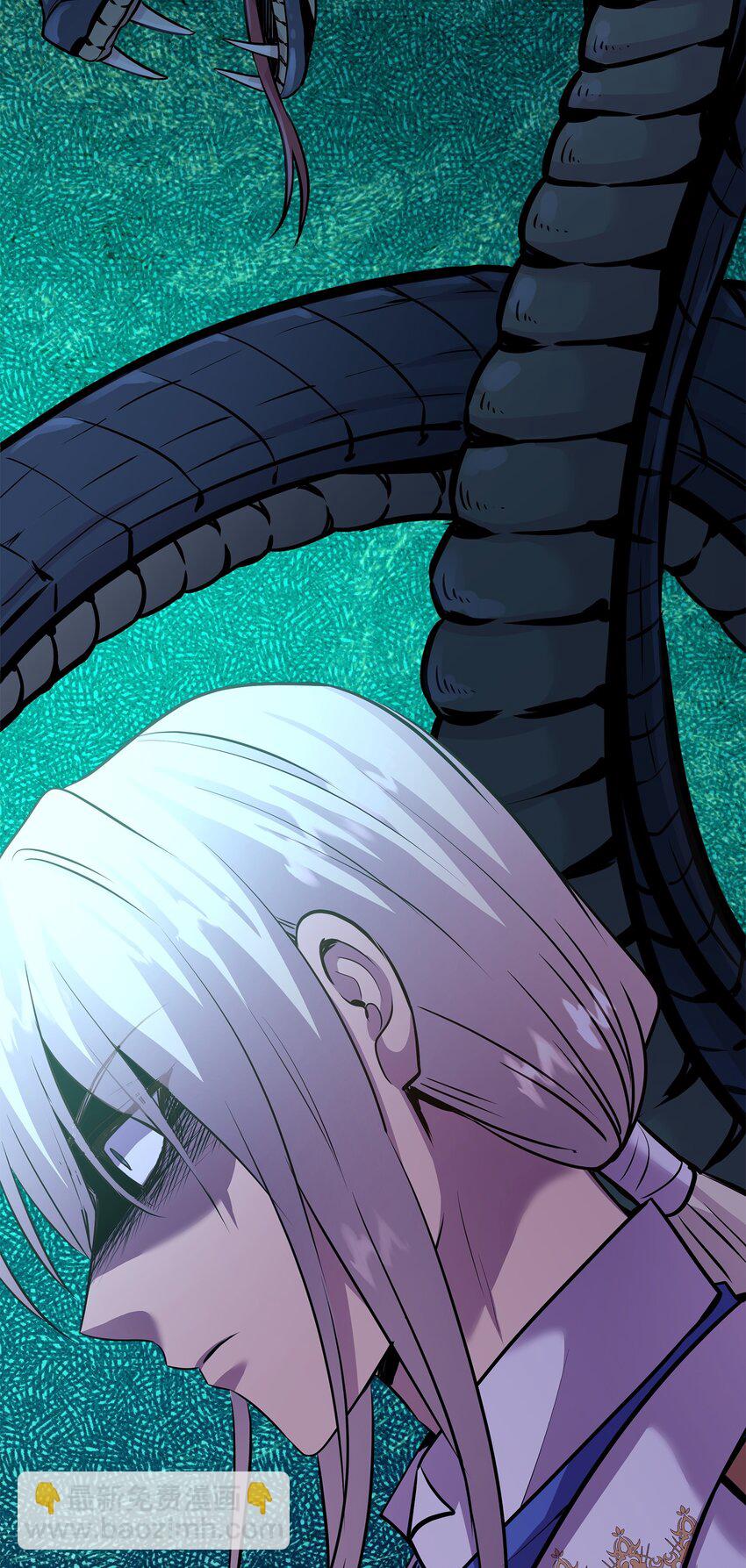 花與劍：帝國榮光的聯姻生活 - 65 女王的疑惑(2/2) - 7