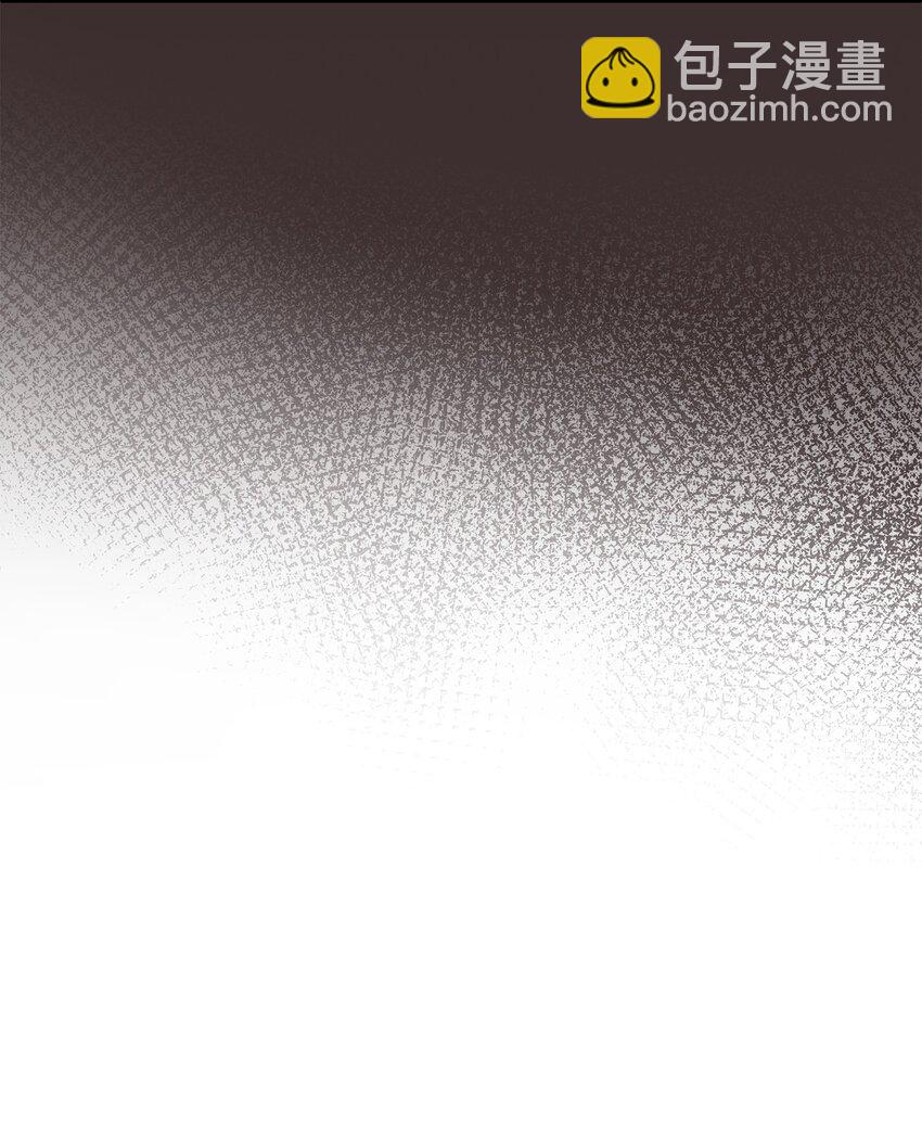 花與劍：帝國榮光的聯姻生活 - 65 女王的疑惑(2/2) - 4