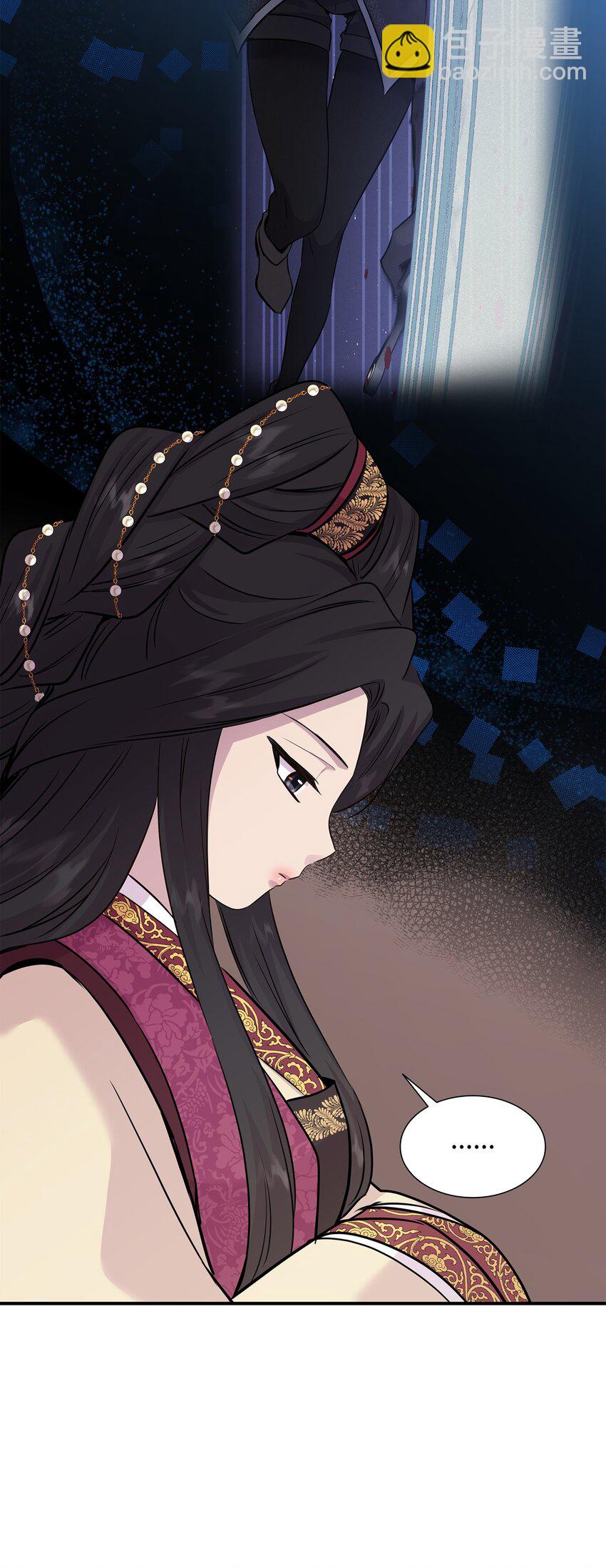 花與劍：帝國榮光的聯姻生活 - 65 女王的疑惑(2/2) - 6