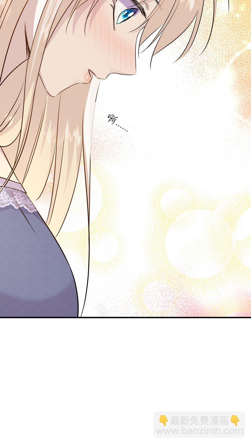 花與劍：帝國榮光的聯姻生活 - 65 女王的疑惑(2/2) - 3