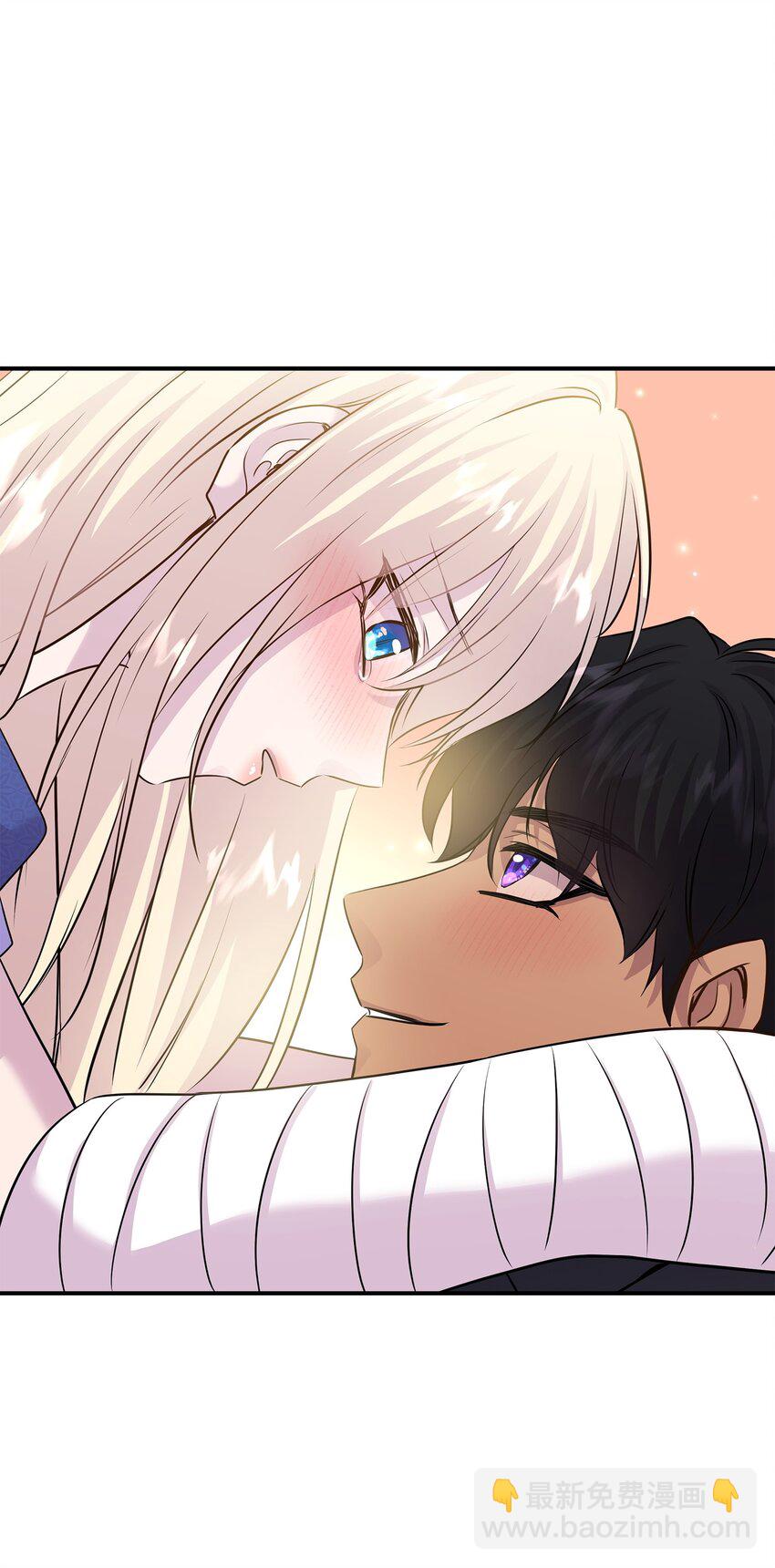 花與劍：帝國榮光的聯姻生活 - 65 女王的疑惑(2/2) - 4