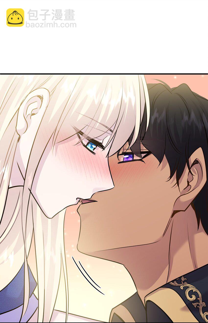 花與劍：帝國榮光的聯姻生活 - 65 女王的疑惑(2/2) - 5