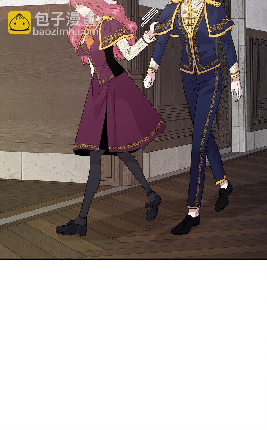 花與劍：帝國榮光的聯姻生活 - 67 春夢還是噩夢(1/3) - 1