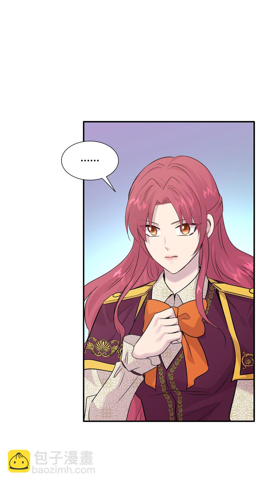 花與劍：帝國榮光的聯姻生活 - 67 春夢還是噩夢(1/3) - 8